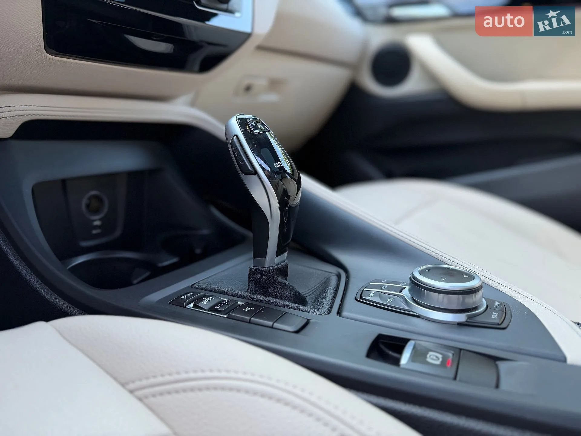 2020 BMW X1 - мініатюра 34