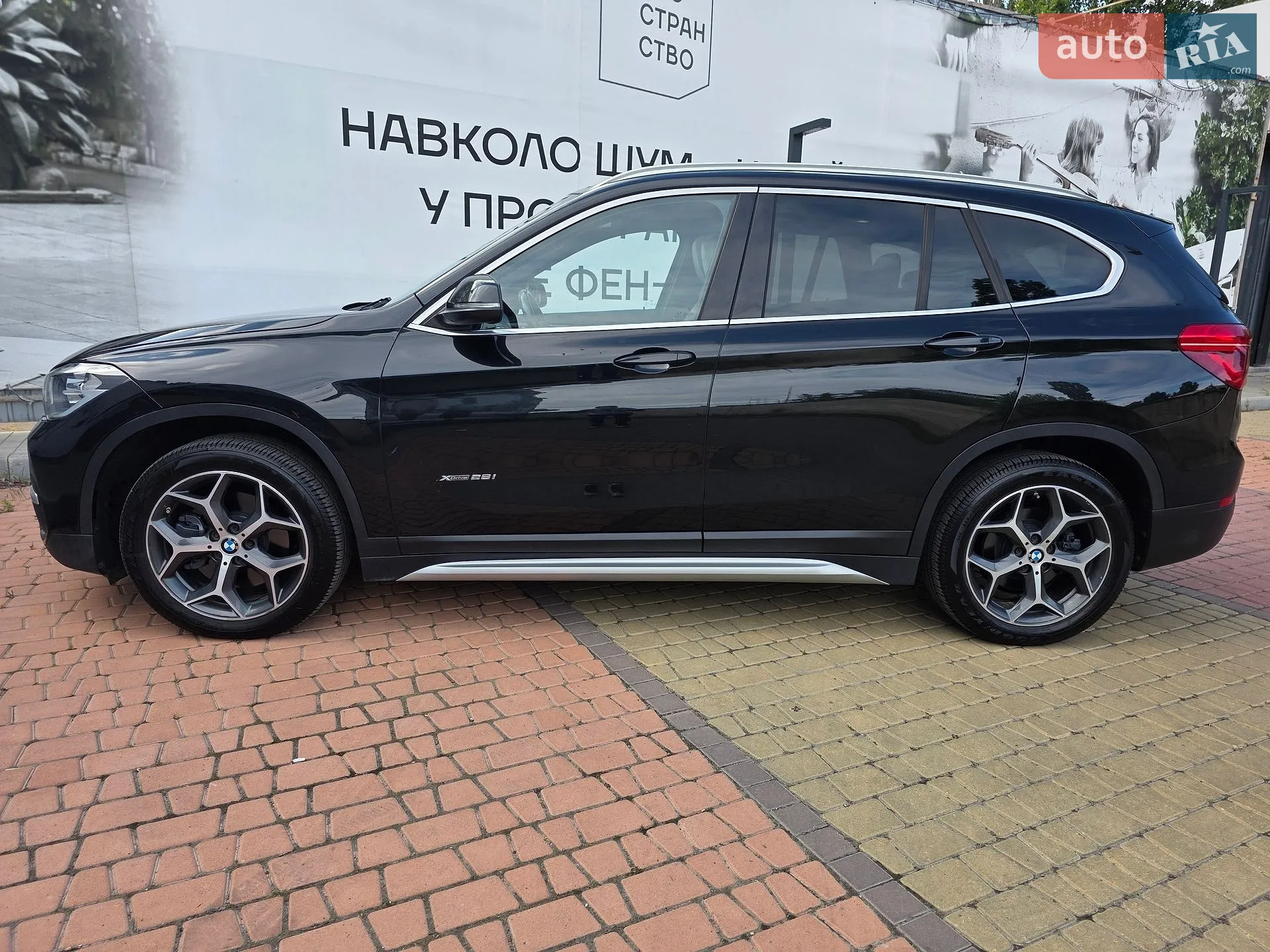 2017 BMW X1 - мініатюра 7