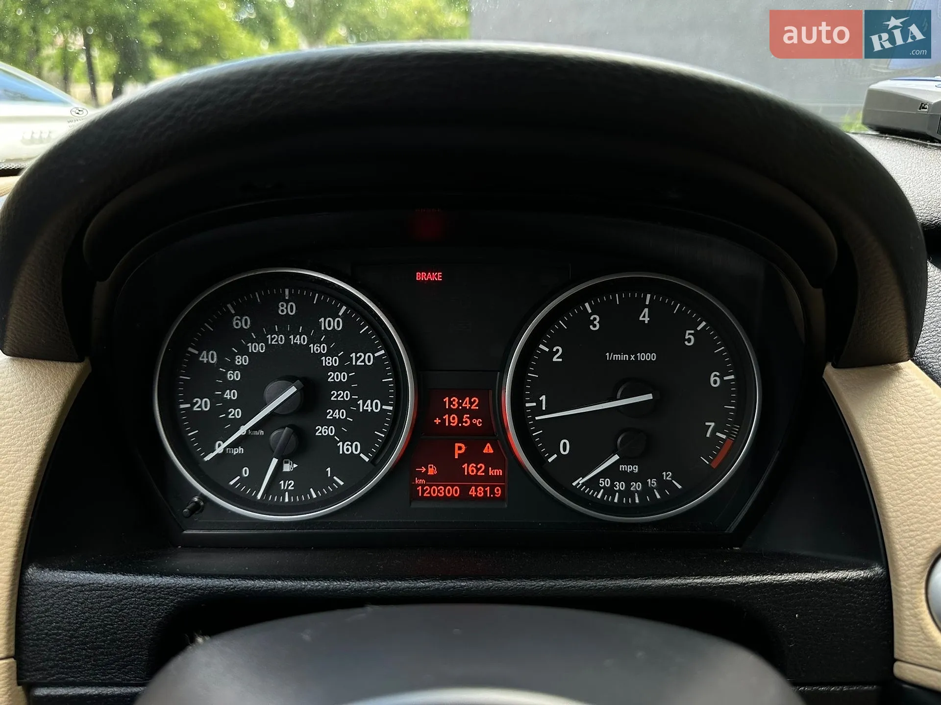 2014 BMW X1 - мініатюра 28