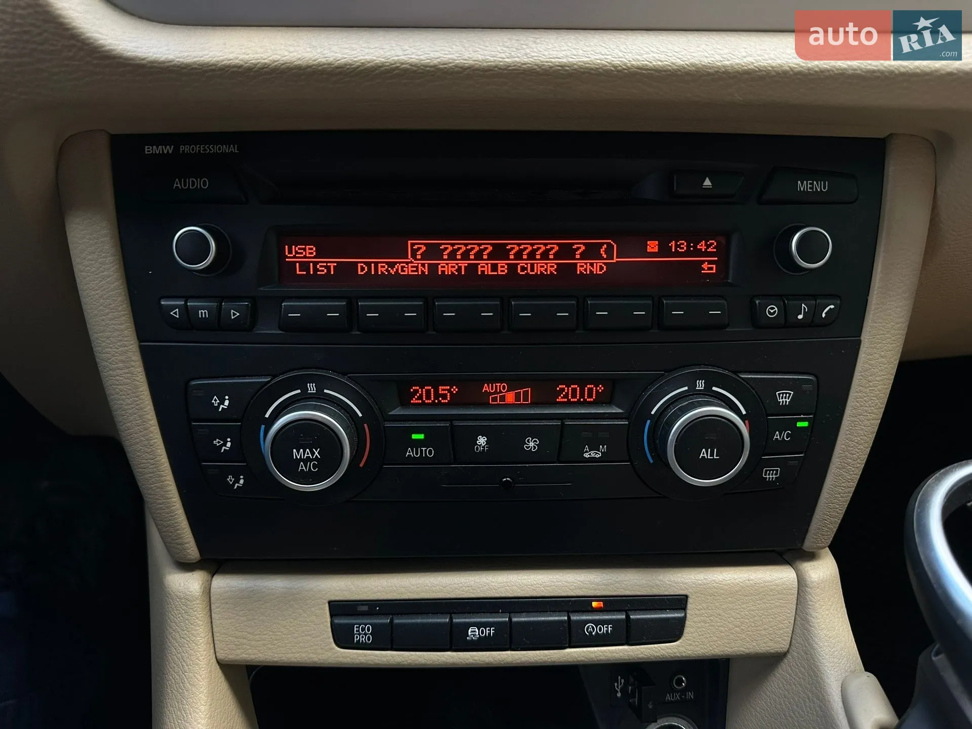 2014 BMW X1 - мініатюра 30
