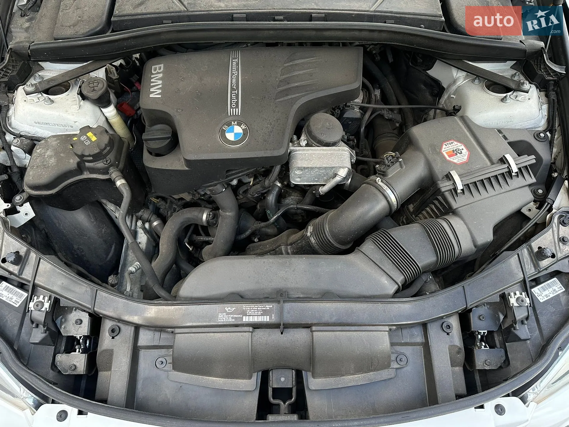 2014 BMW X1 - мініатюра 37
