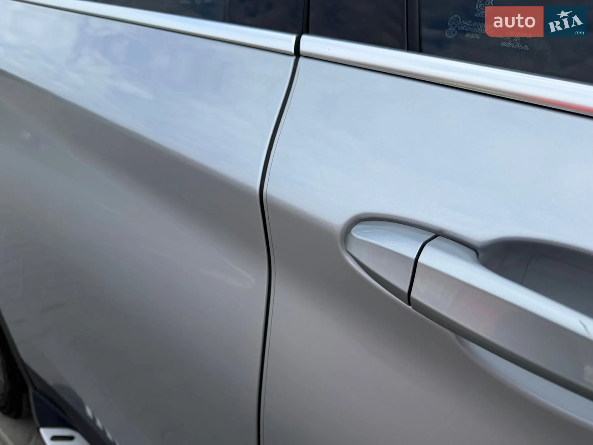 2020 BMW X1 - мініатюра 33