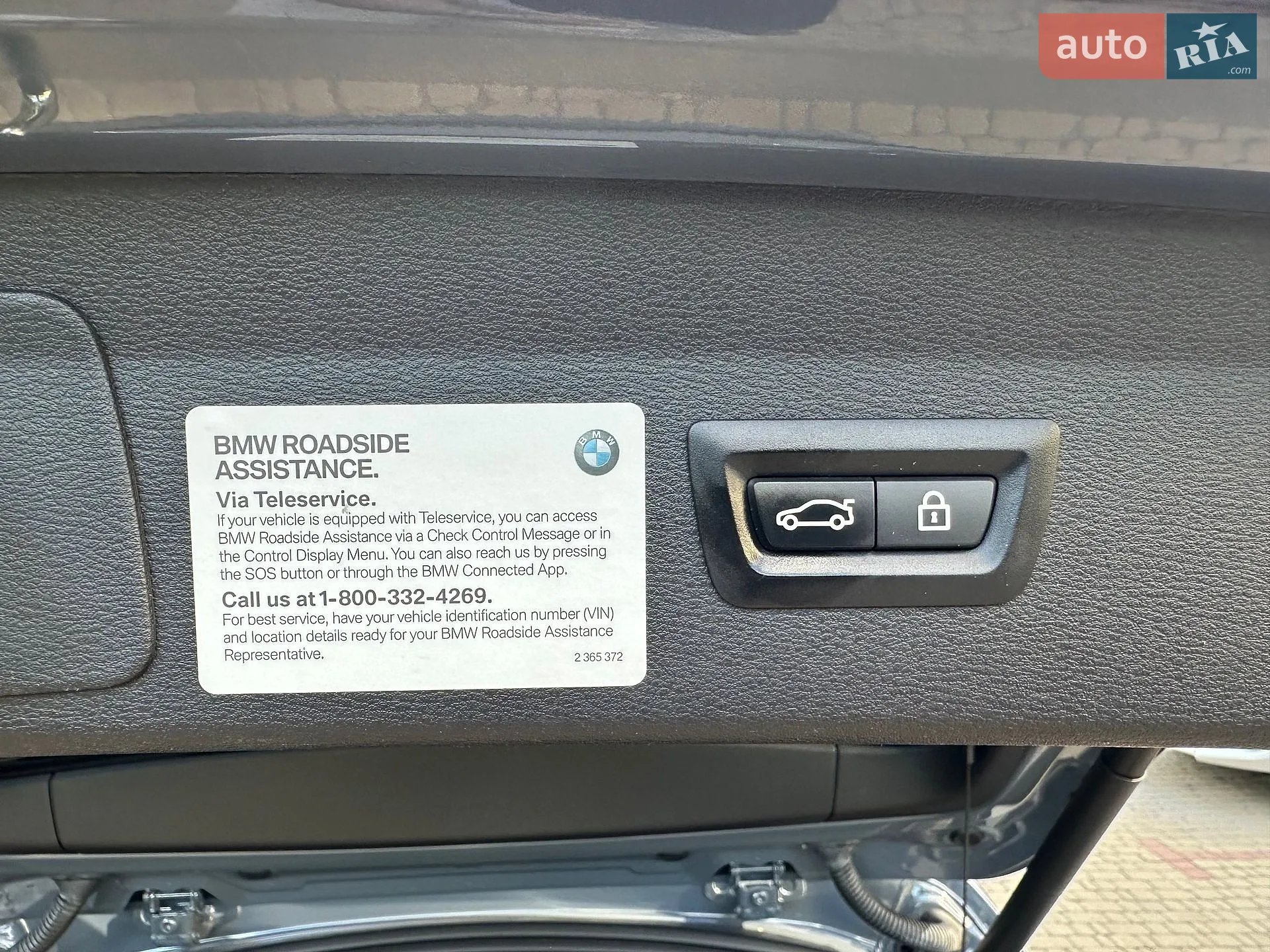 2020 BMW X1 - мініатюра 45