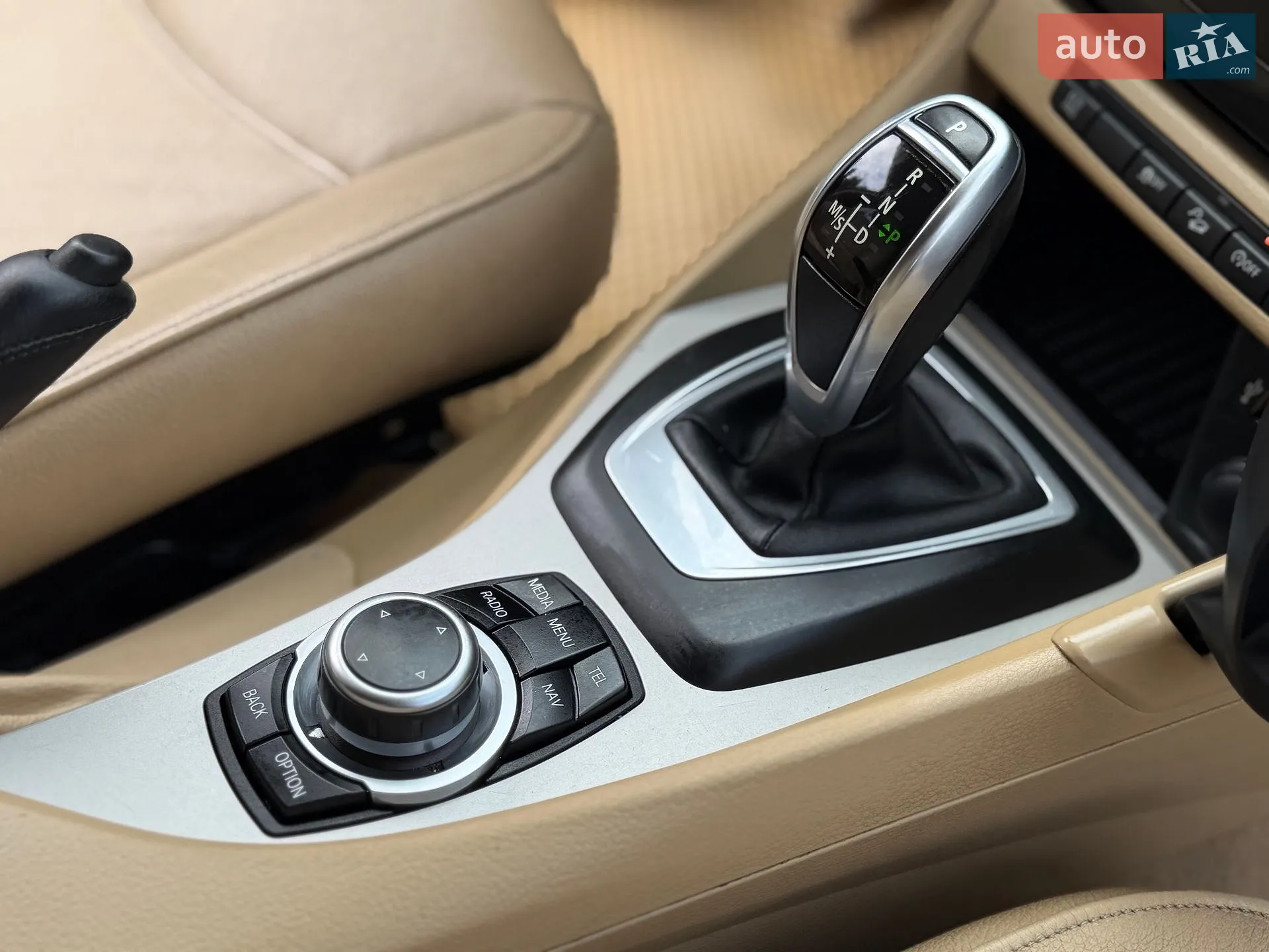 2013 BMW X1 - мініатюра 47