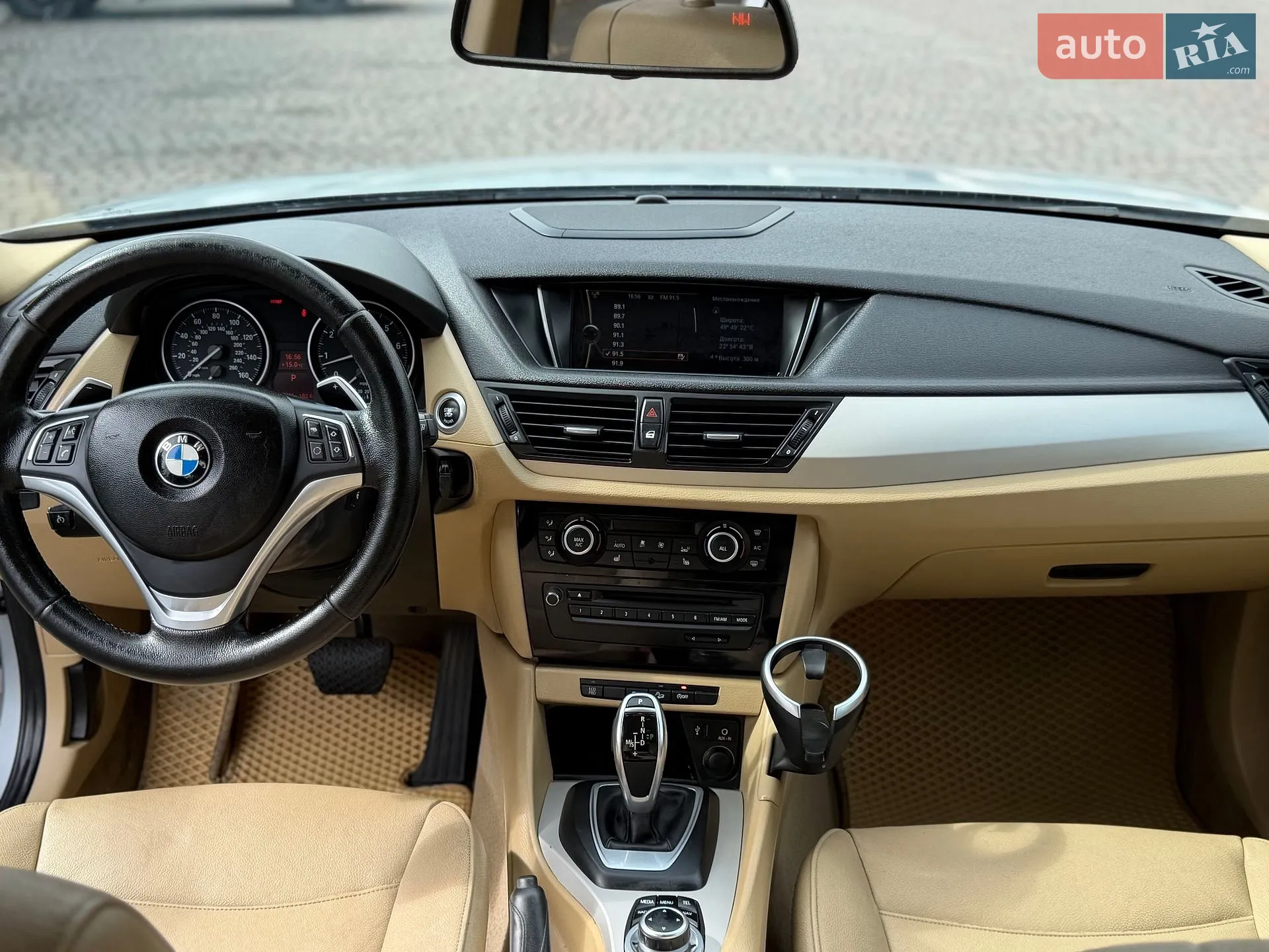 2013 BMW X1 - мініатюра 71