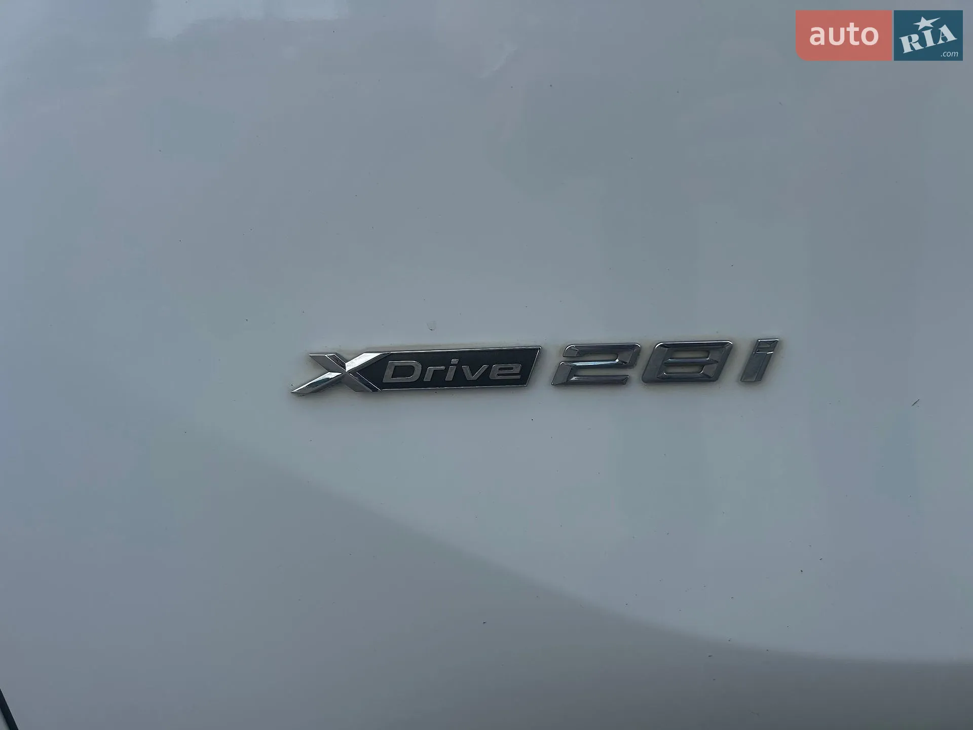 BMW X1 2016 VIN WBXHT3Z38G4A50842 фото оголошення 13 з 36