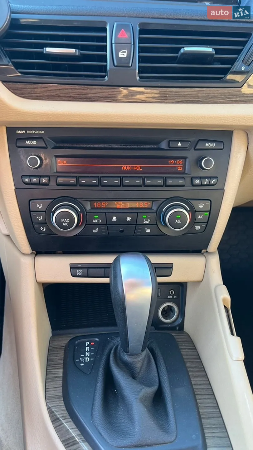 2012 BMW X1 - мініатюра 24