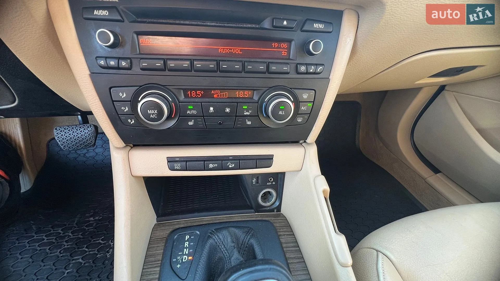 2012 BMW X1 - мініатюра 25