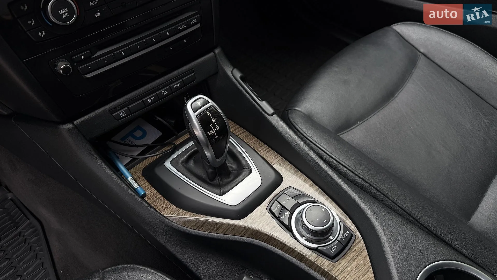 2012 BMW X1 - мініатюра 13