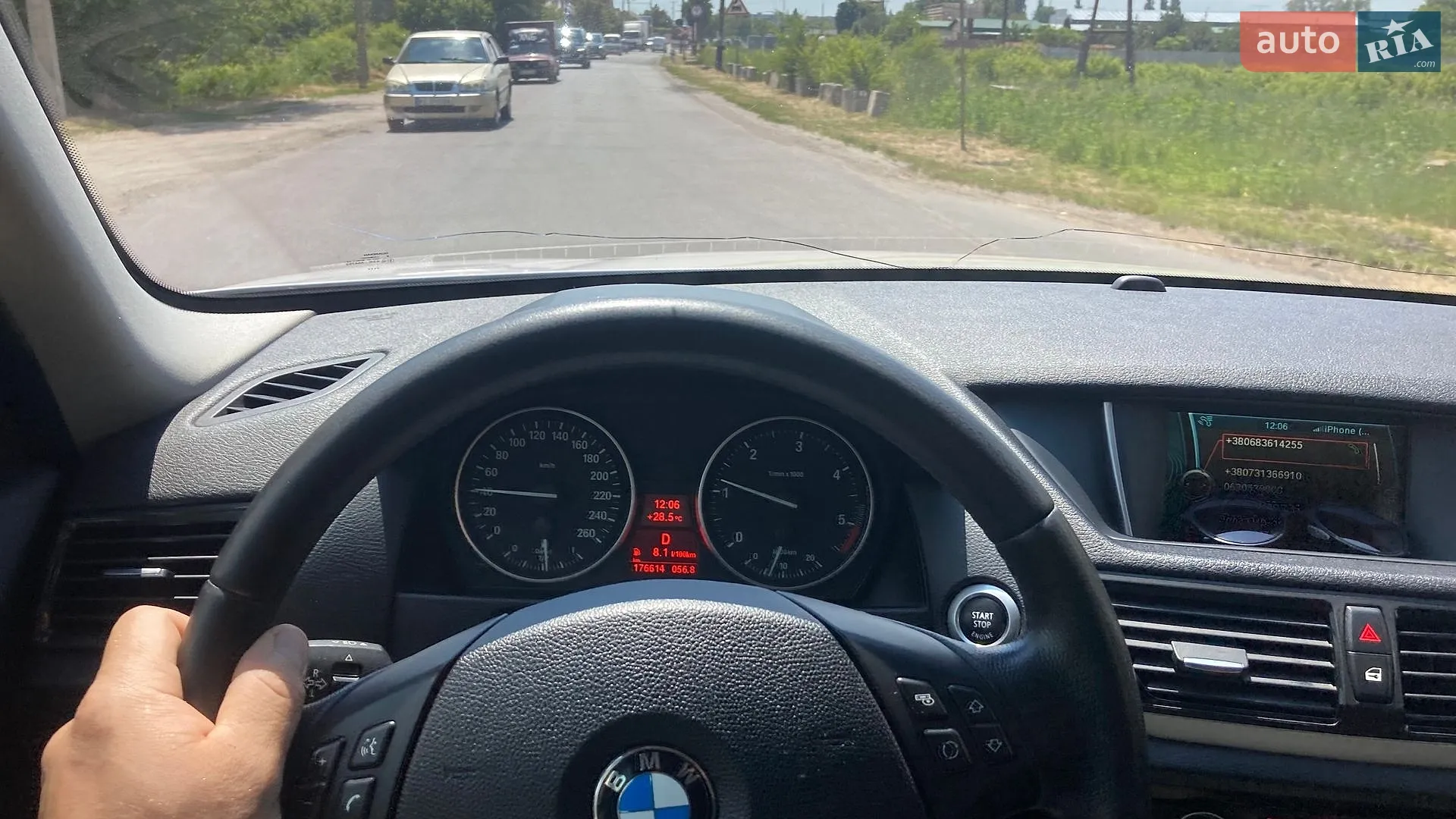 2012 BMW X1 - мініатюра 16