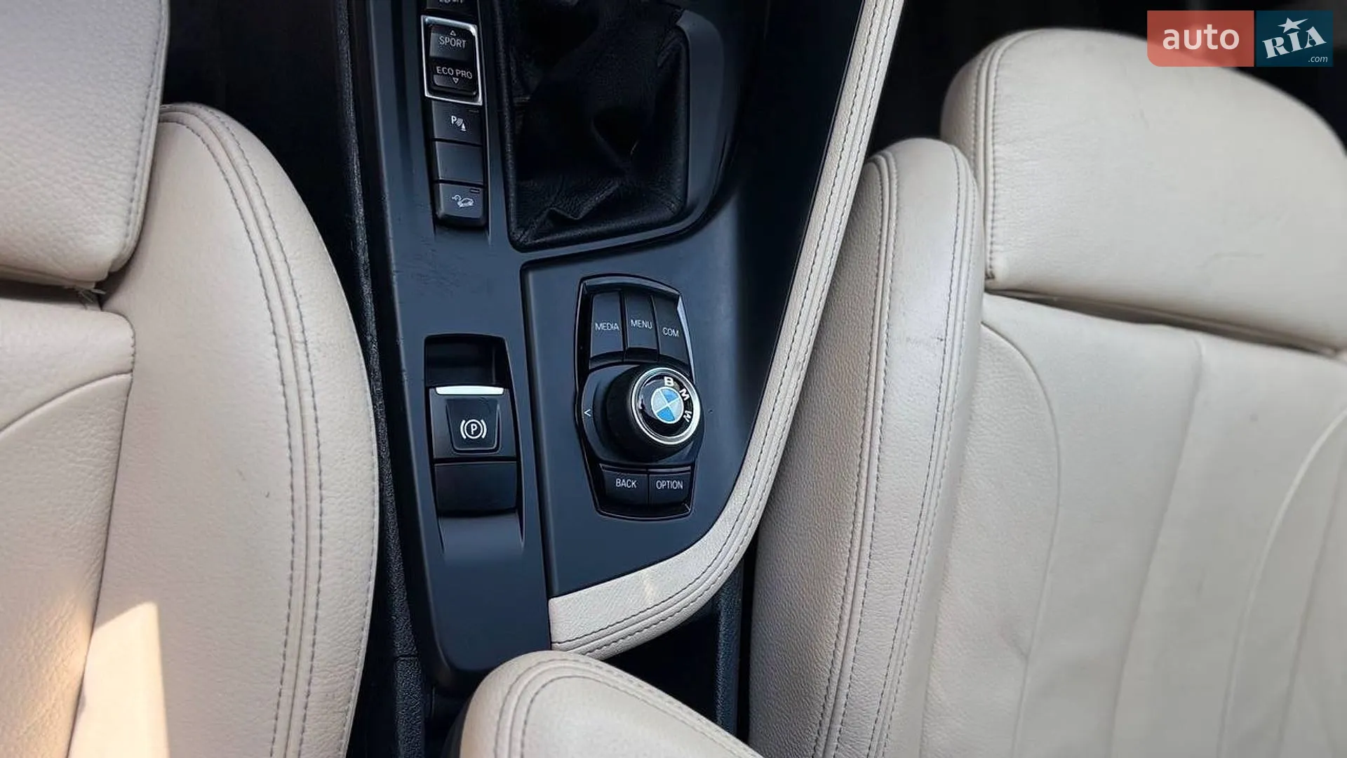 2017 BMW X1 - мініатюра 35