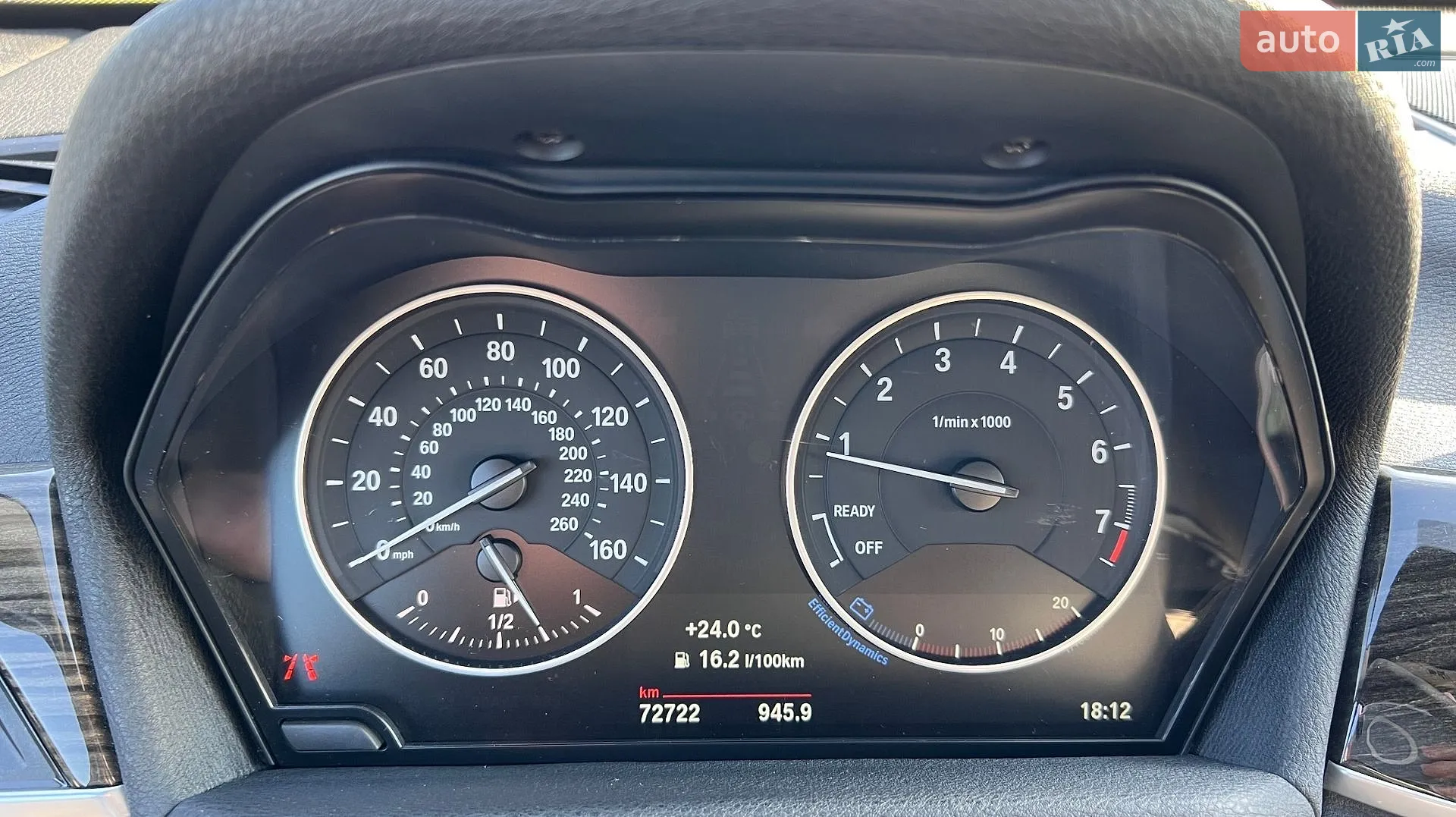 2016 BMW X1 - мініатюра 51