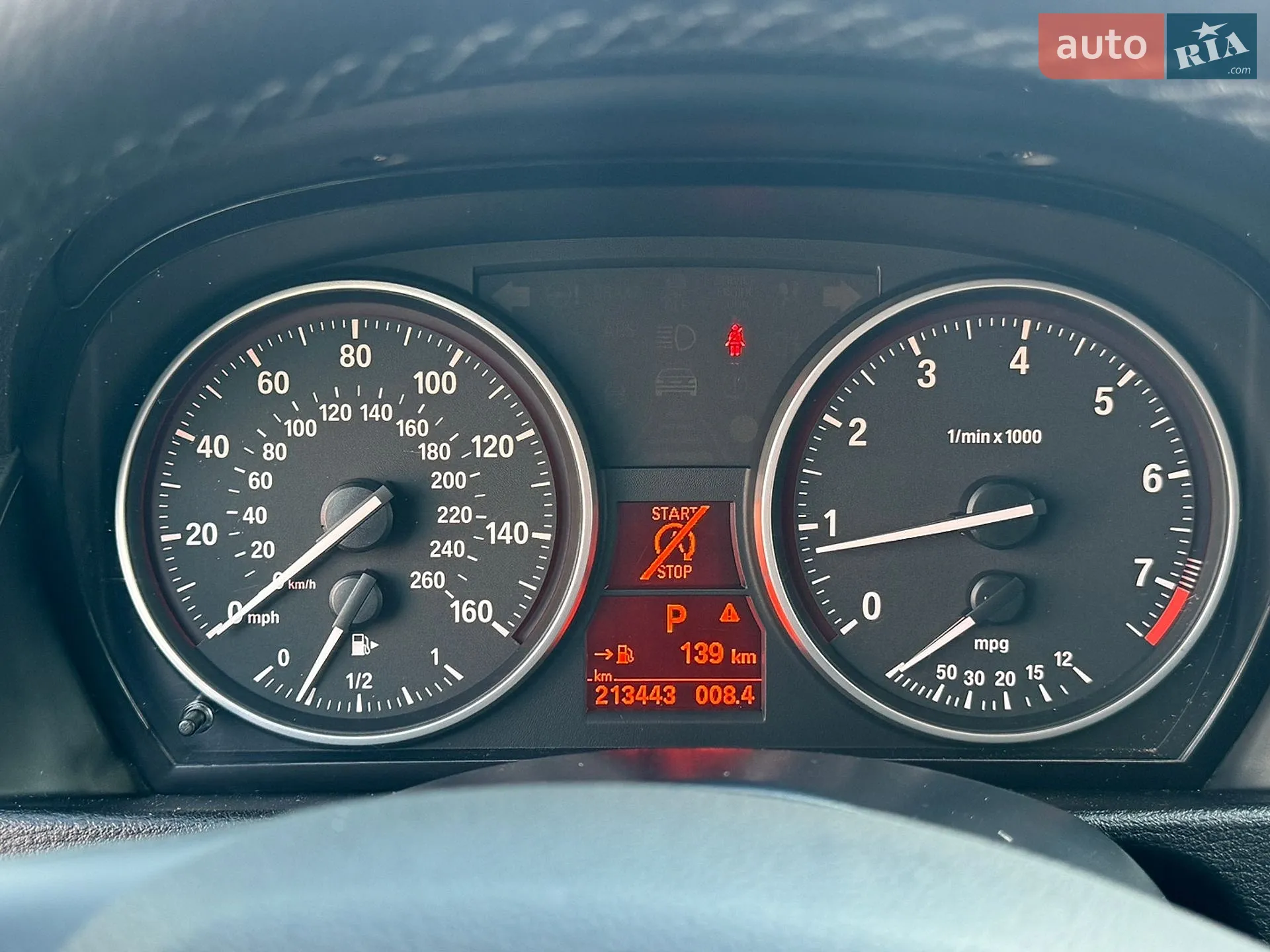 2012 BMW X1 - мініатюра 26