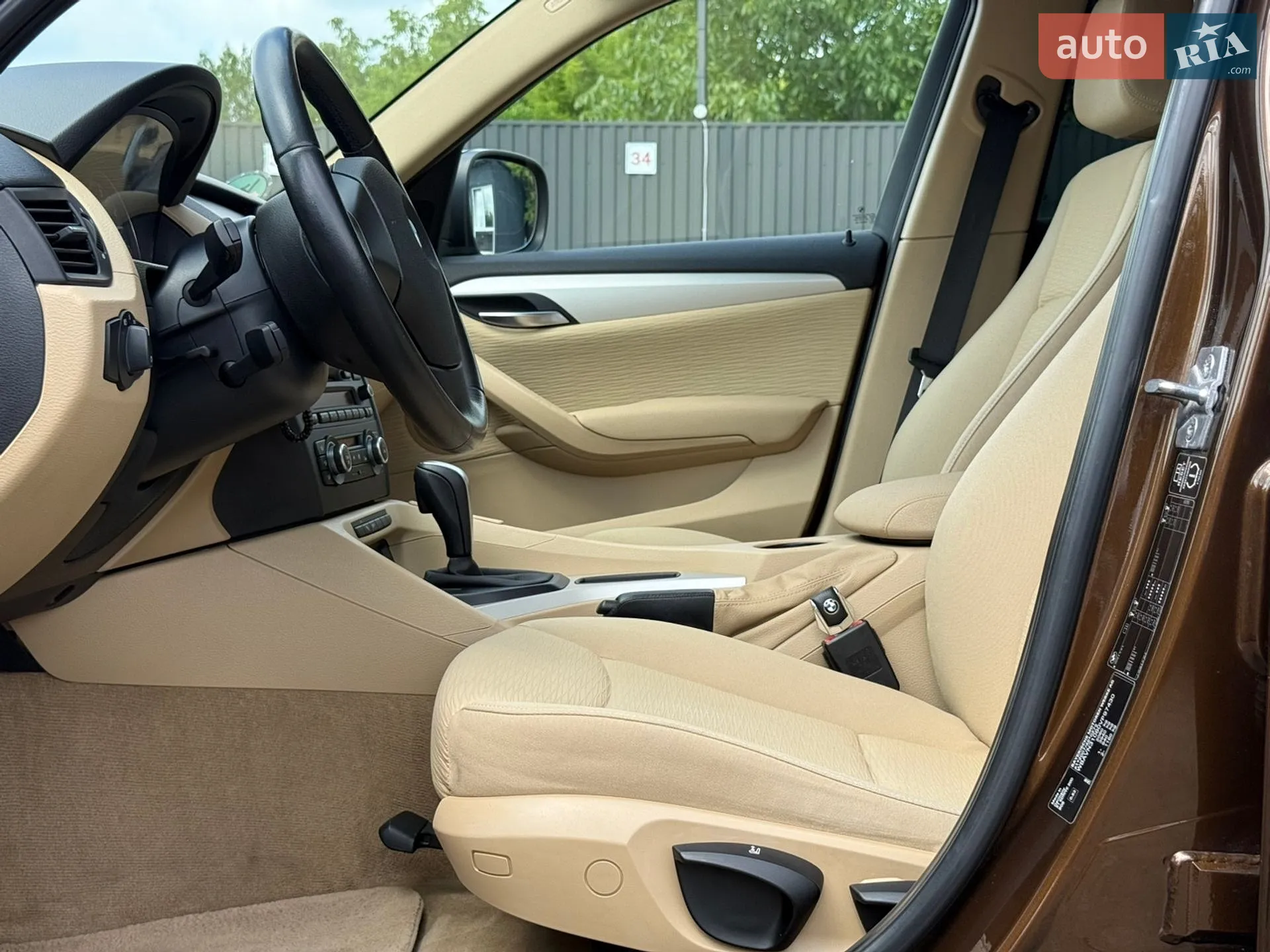 2011 BMW X1 - мініатюра 19