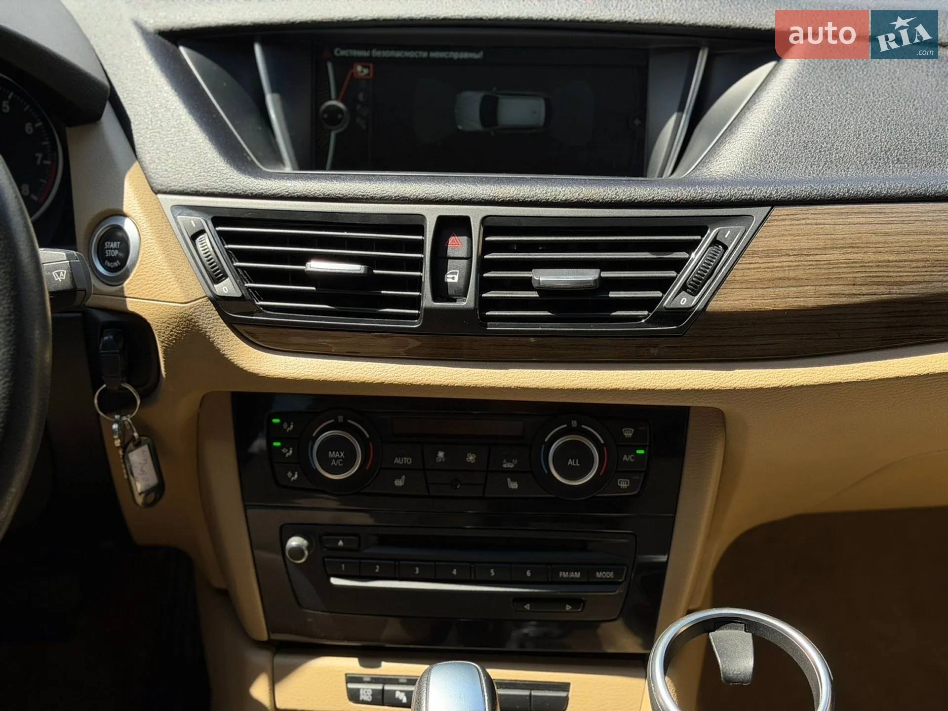 2014 BMW X1 - мініатюра 13