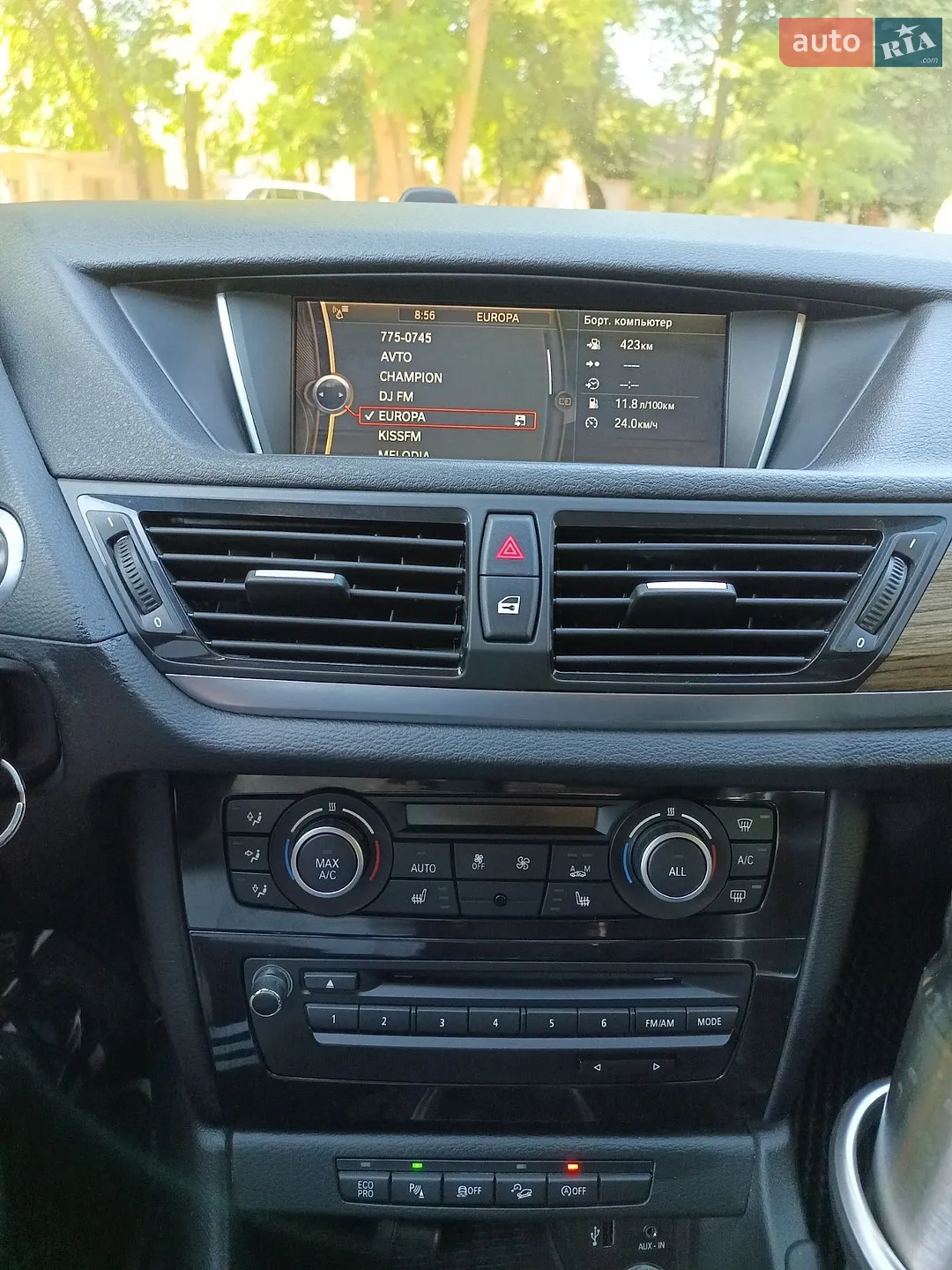 2014 BMW X1 - мініатюра 29