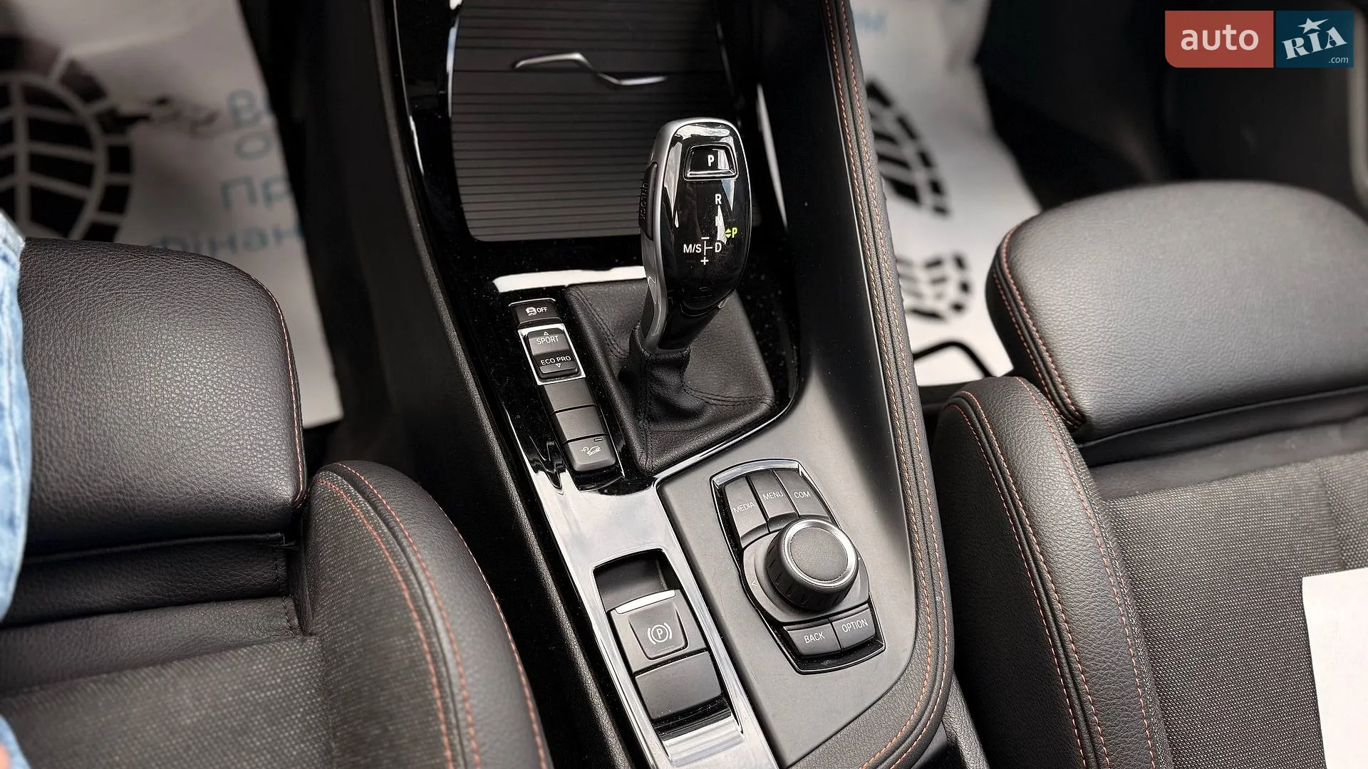 2019 BMW X1 - мініатюра 16