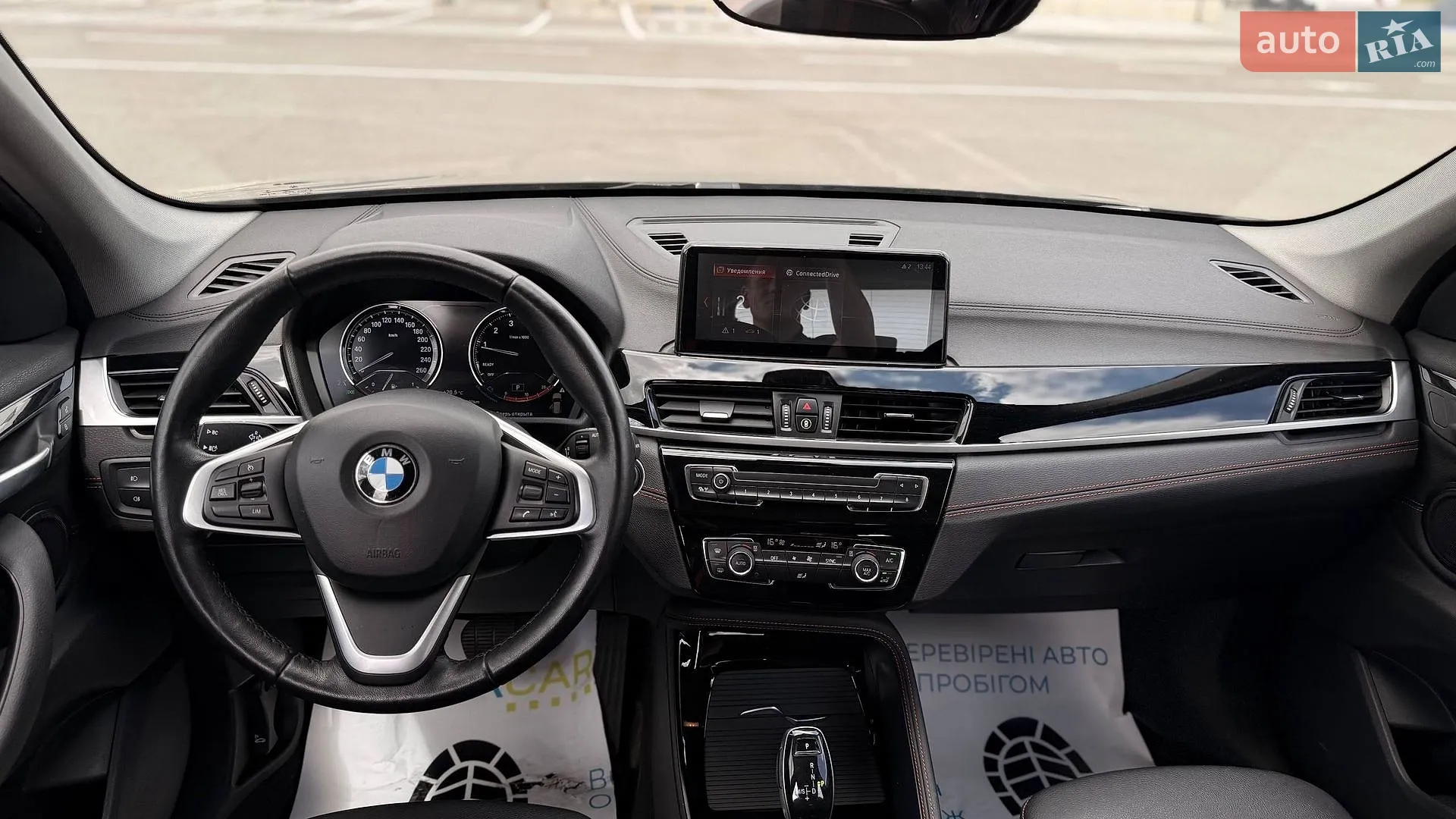 2019 BMW X1 - мініатюра 20
