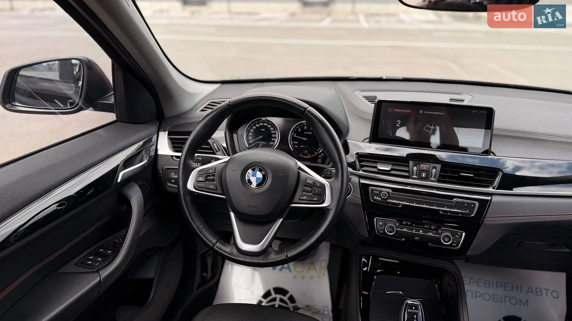 2019 BMW X1 - мініатюра 22