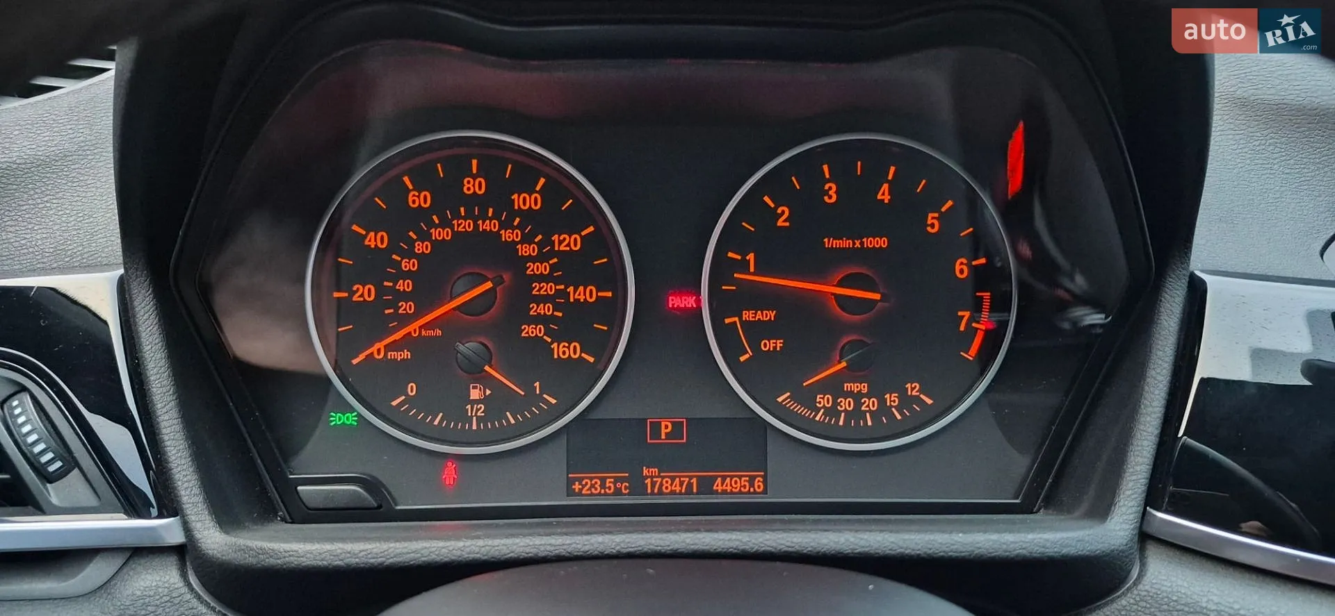 2015 BMW X1 - мініатюра 23
