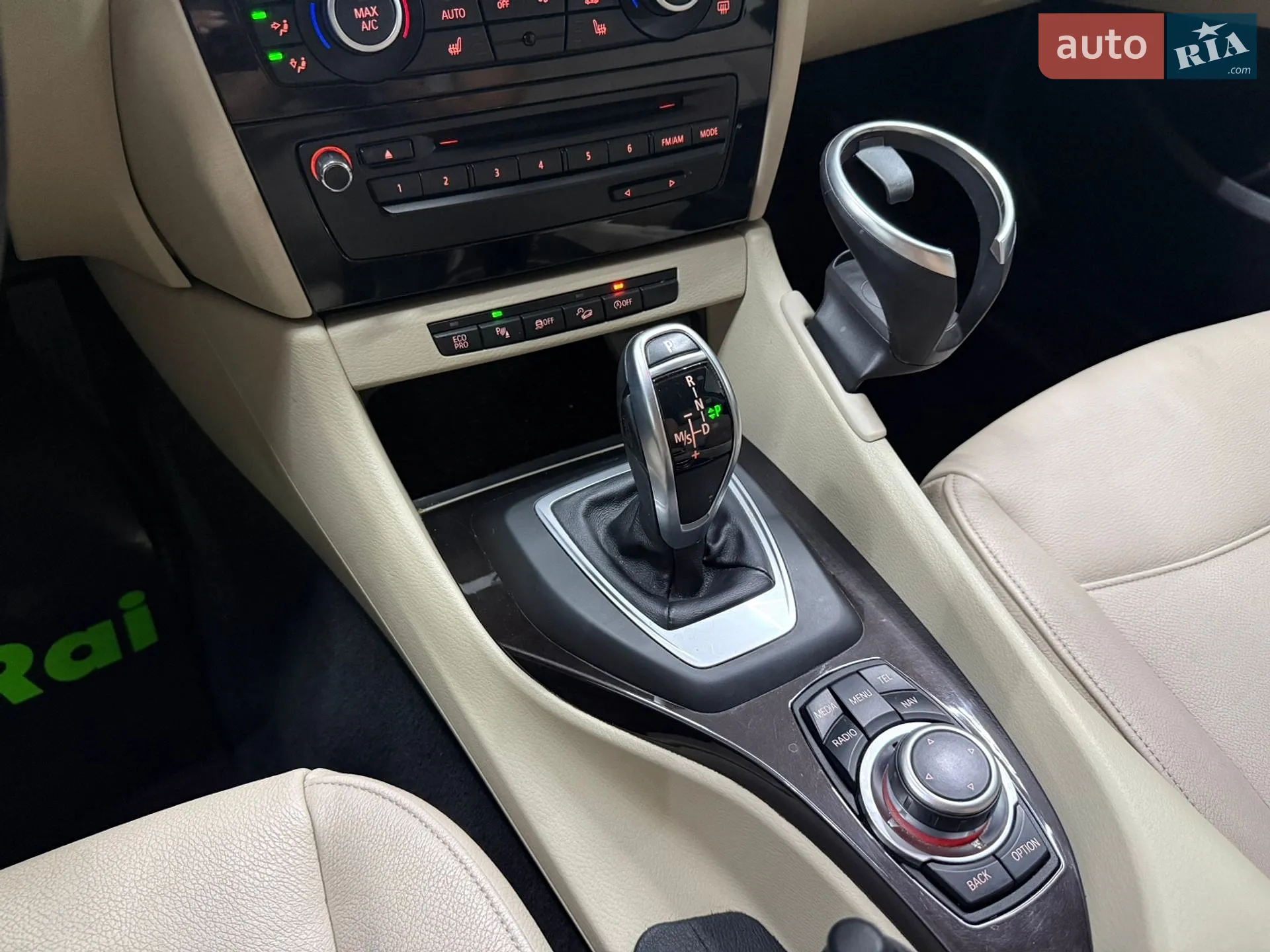2013 BMW X1 - мініатюра 12