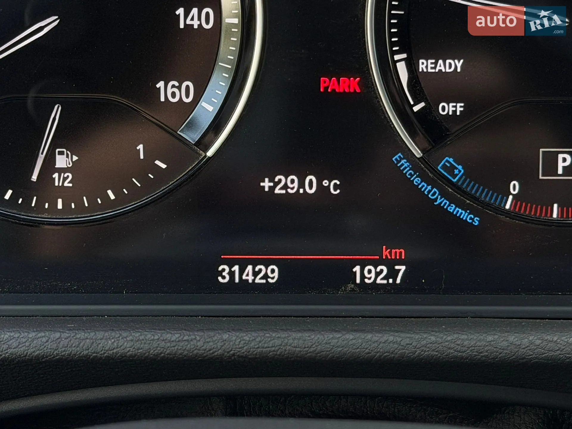 2018 BMW X1 - мініатюра 25