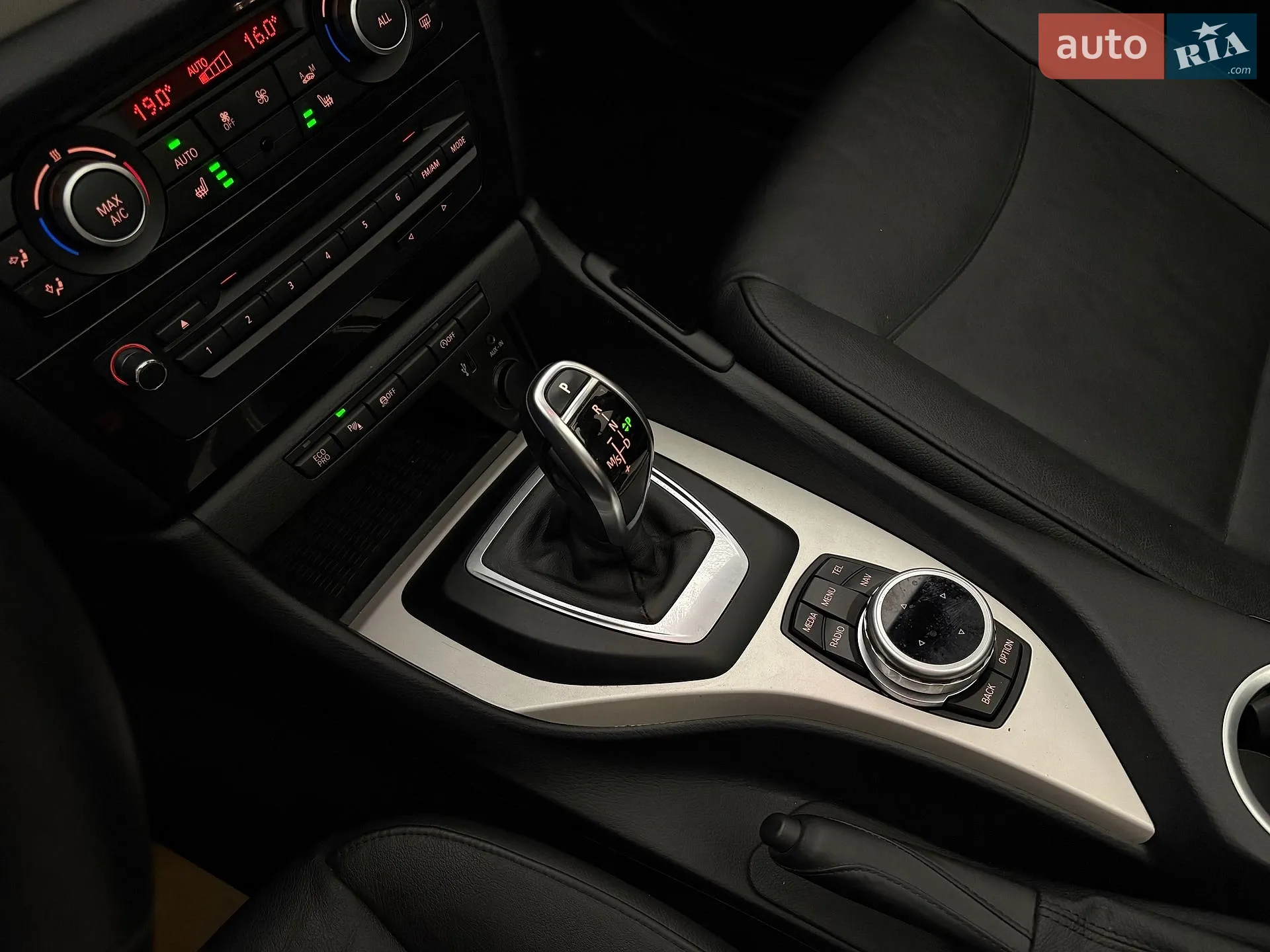 2014 BMW X1 - мініатюра 19