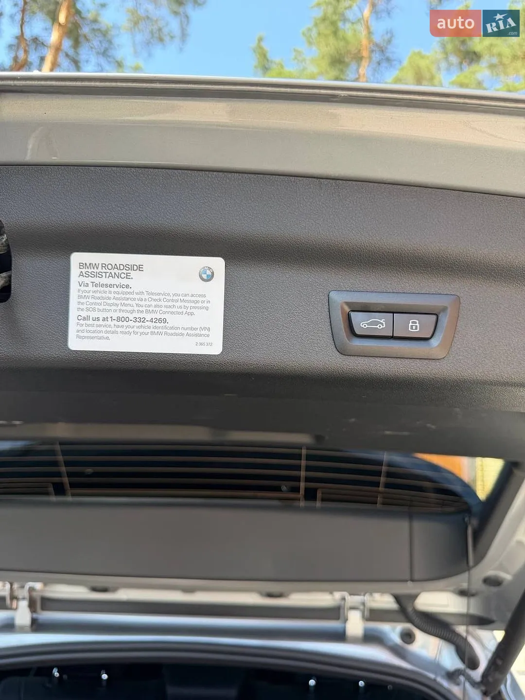 2024 BMW X1 - мініатюра 12