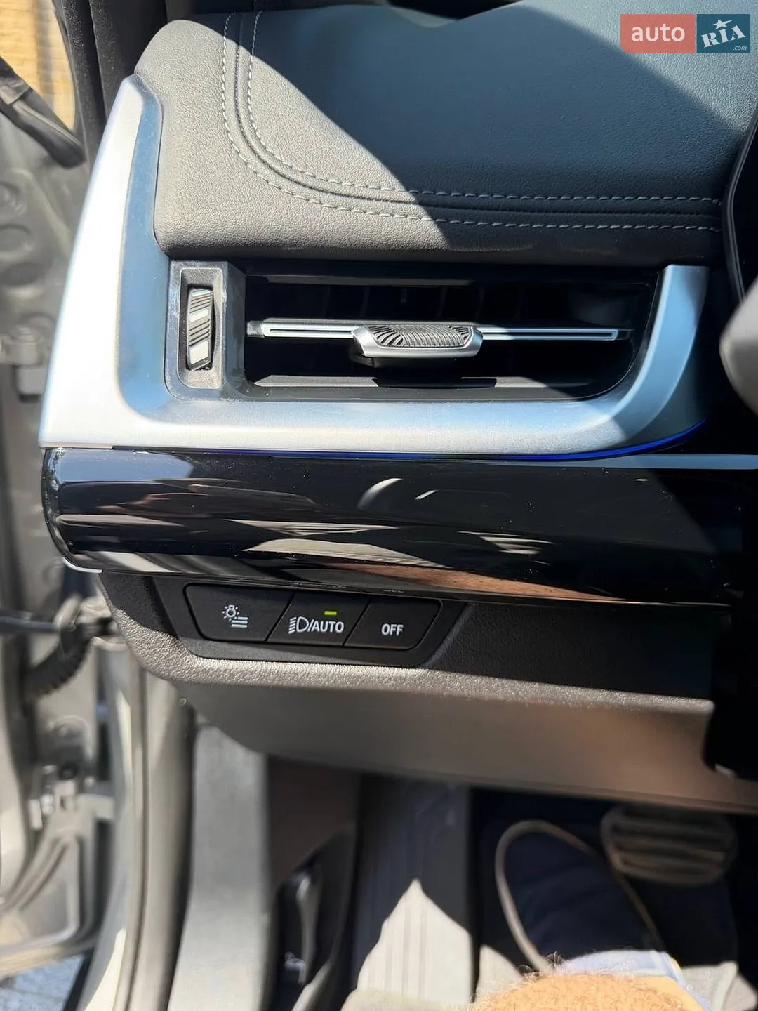 2024 BMW X1 - мініатюра 18