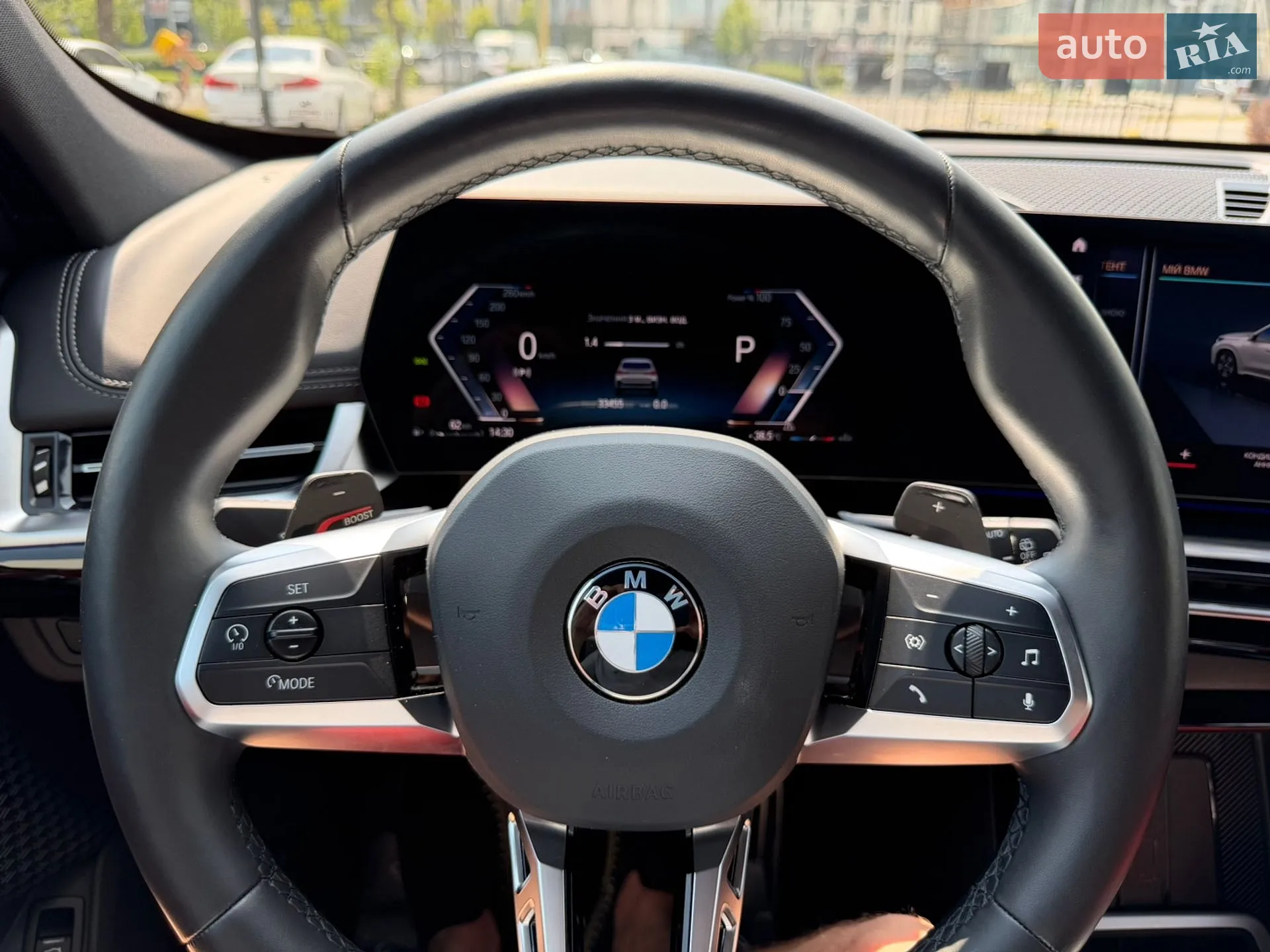 2023 BMW X1 - мініатюра 53