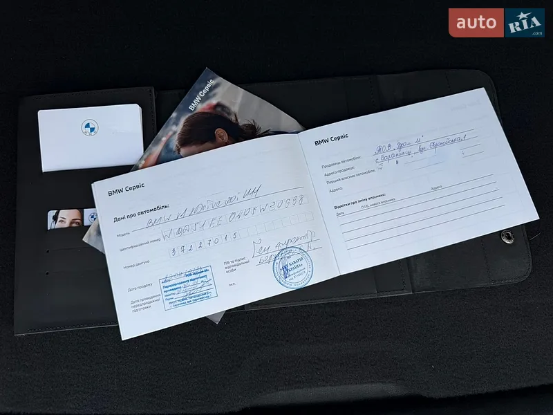 Позашляховик / Кросовер BMW X1 2023 в Ужгороді документ
