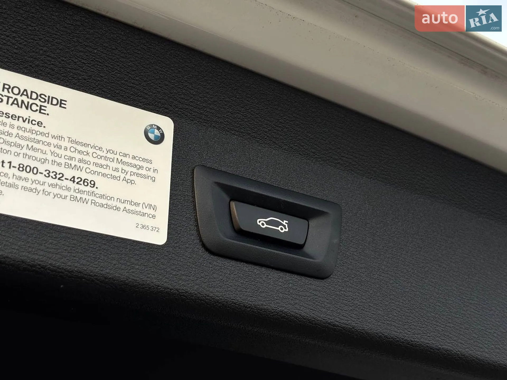 2018 BMW X1 - мініатюра 5
