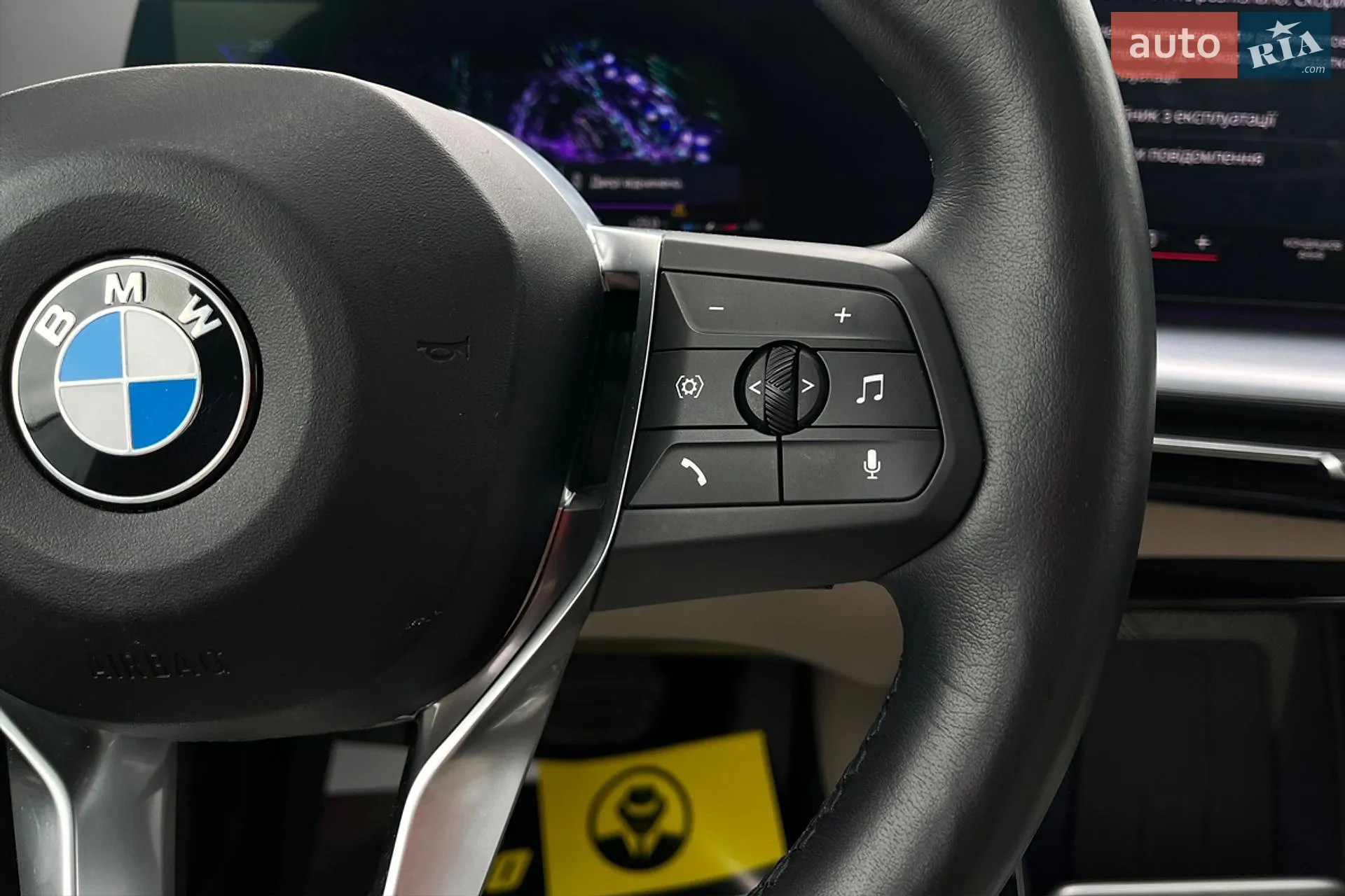 2022 BMW X1 - мініатюра 12