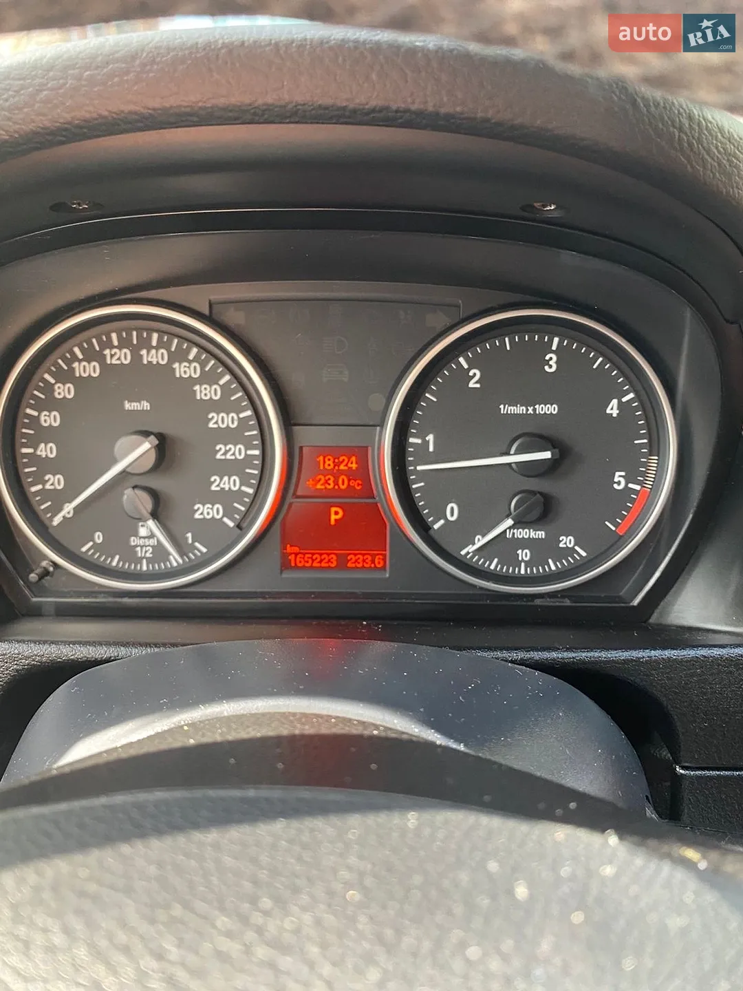 2013 BMW X1 - мініатюра 23