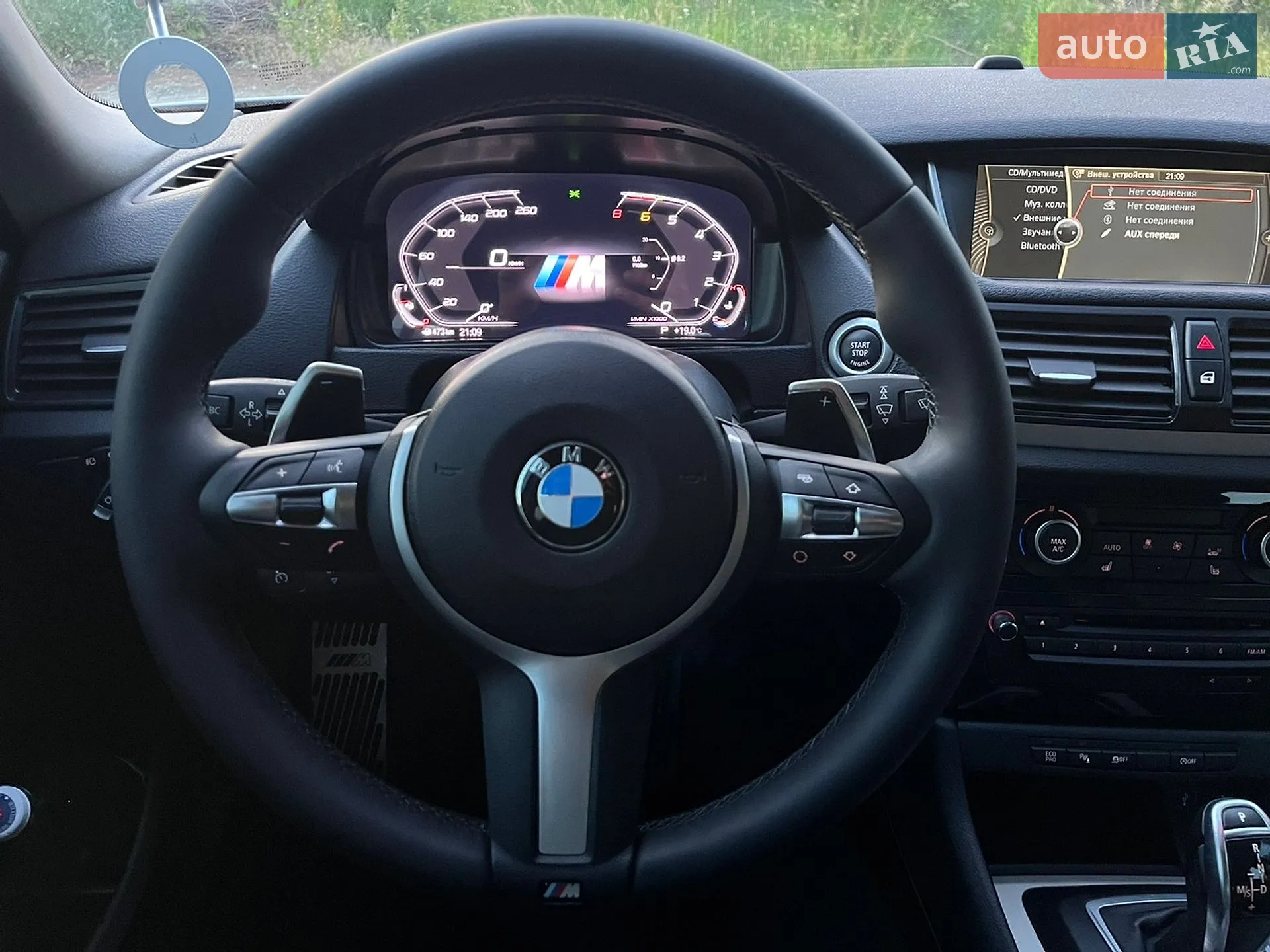 2015 BMW X1 - мініатюра 13