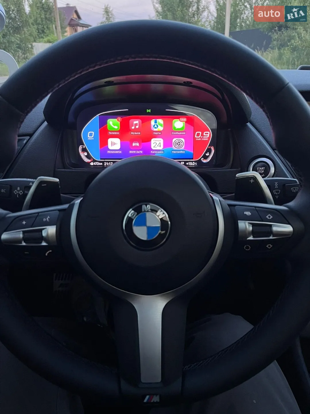 2015 BMW X1 - мініатюра 31