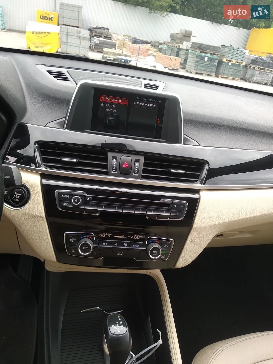 2018 BMW X1 - мініатюра 24