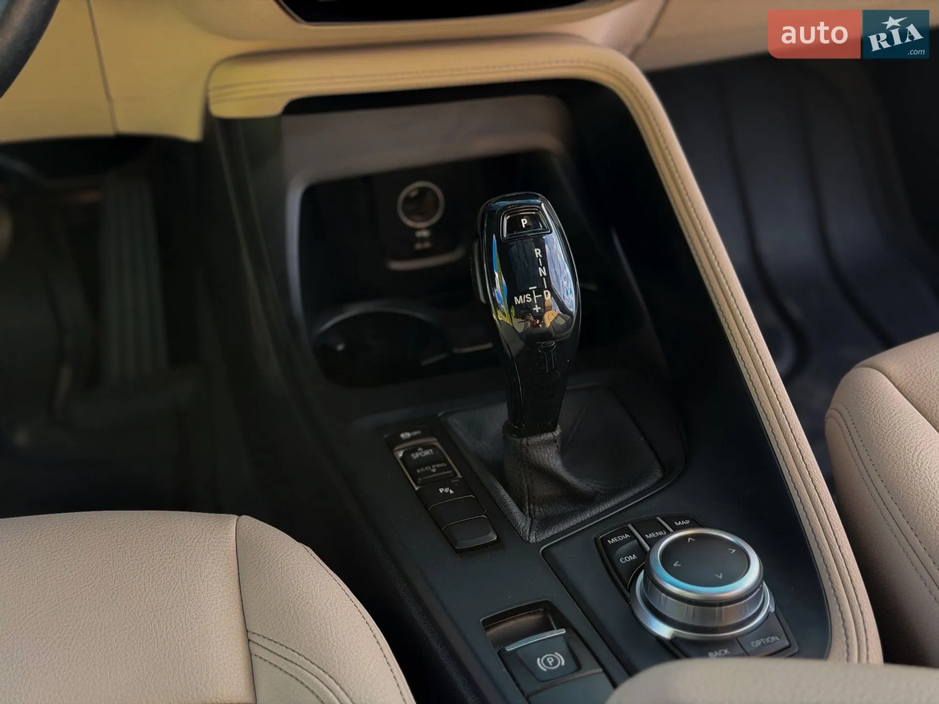 2020 BMW X1 - мініатюра 28