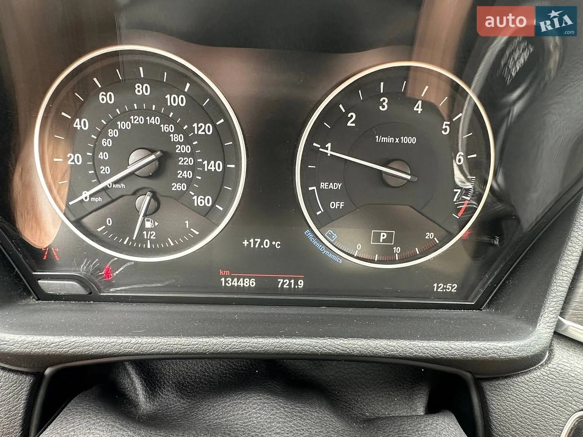 2016 BMW X1 - мініатюра 5