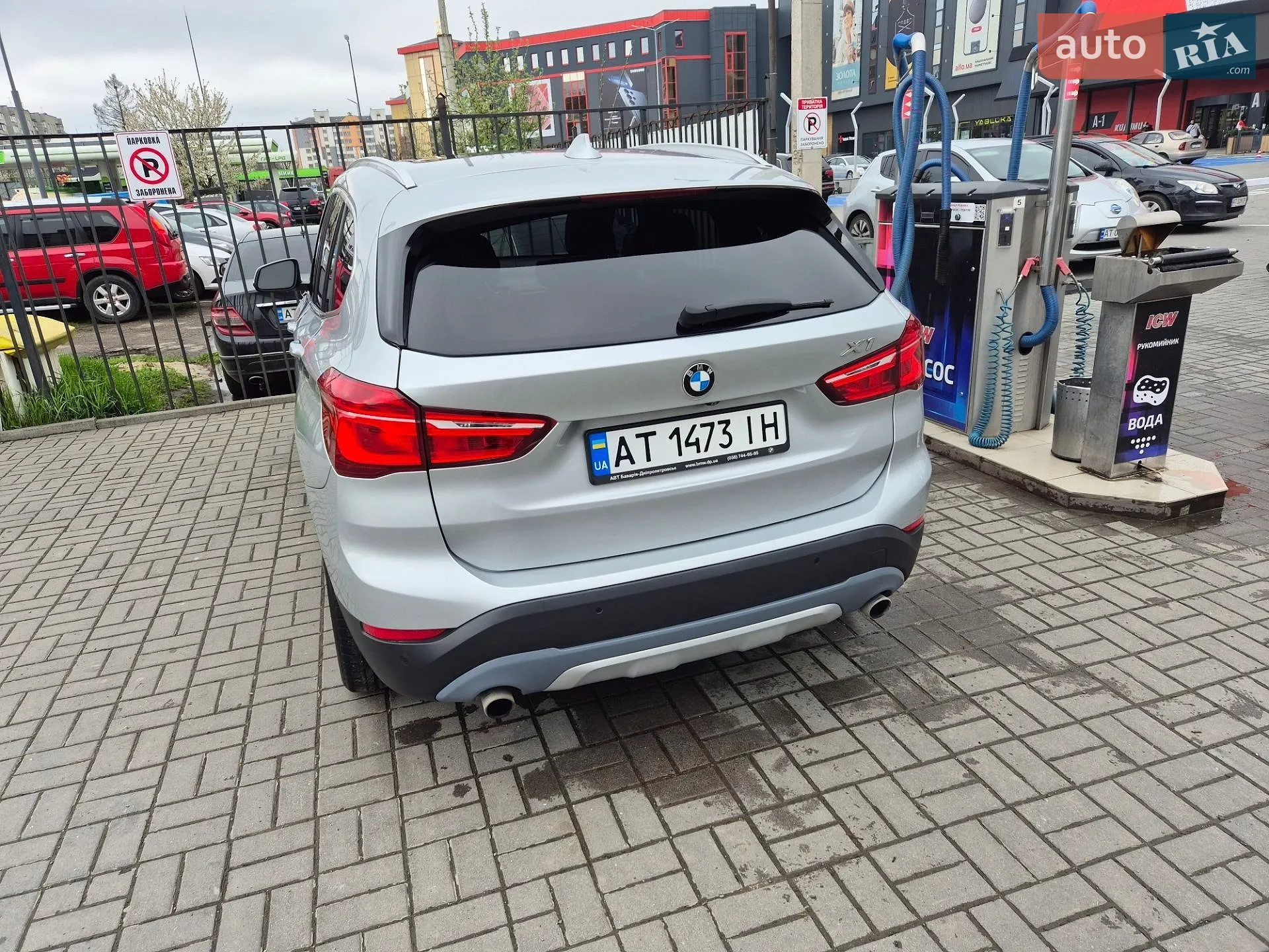 2016 BMW X1 - мініатюра 3