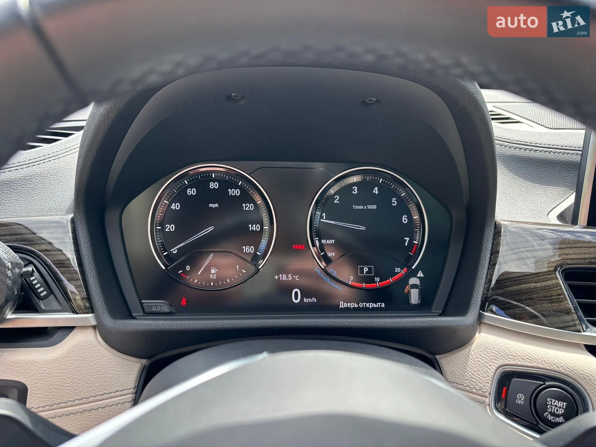 2019 BMW X1 - мініатюра 23