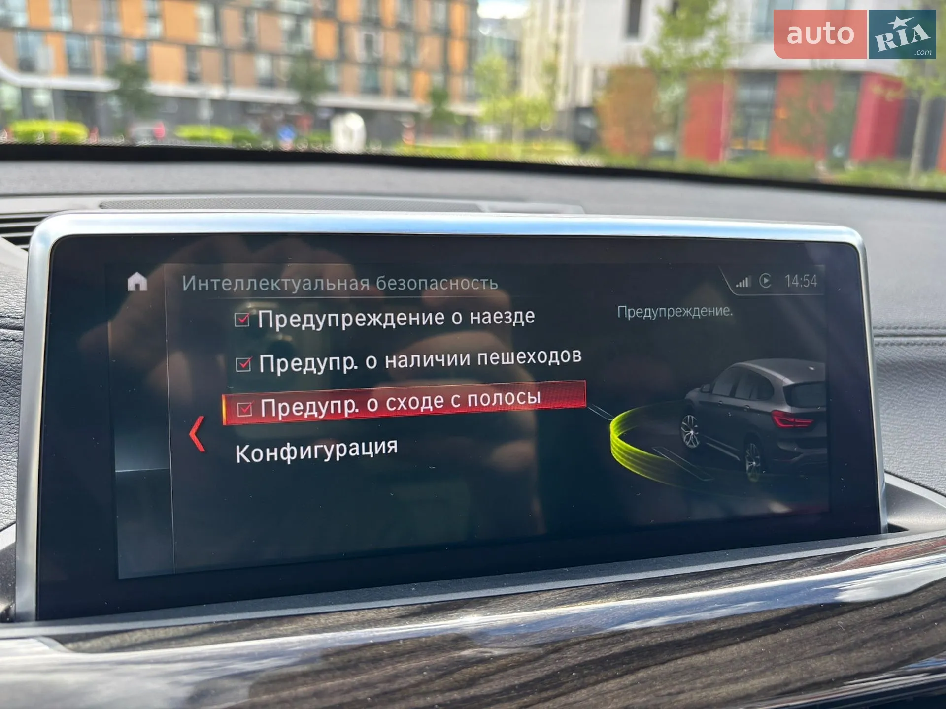 2019 BMW X1 - мініатюра 56
