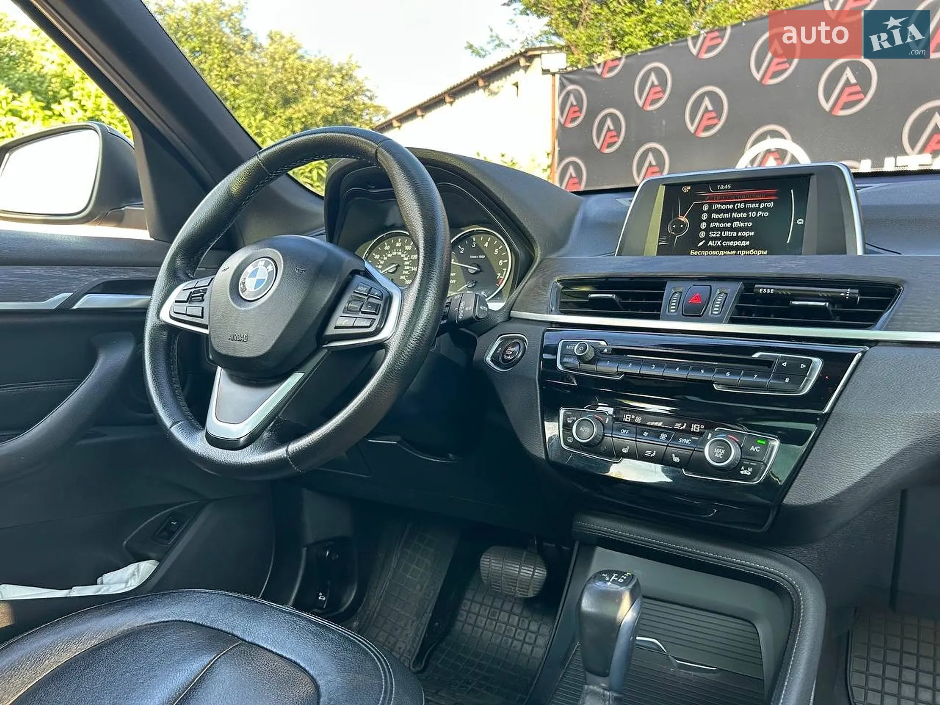 2017 BMW X1 - мініатюра 14