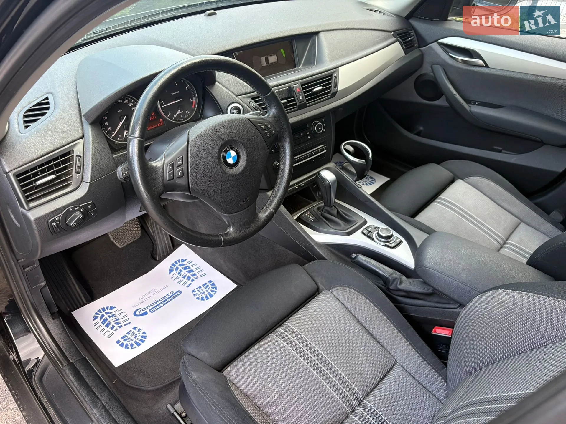 2012 BMW X1 - мініатюра 8
