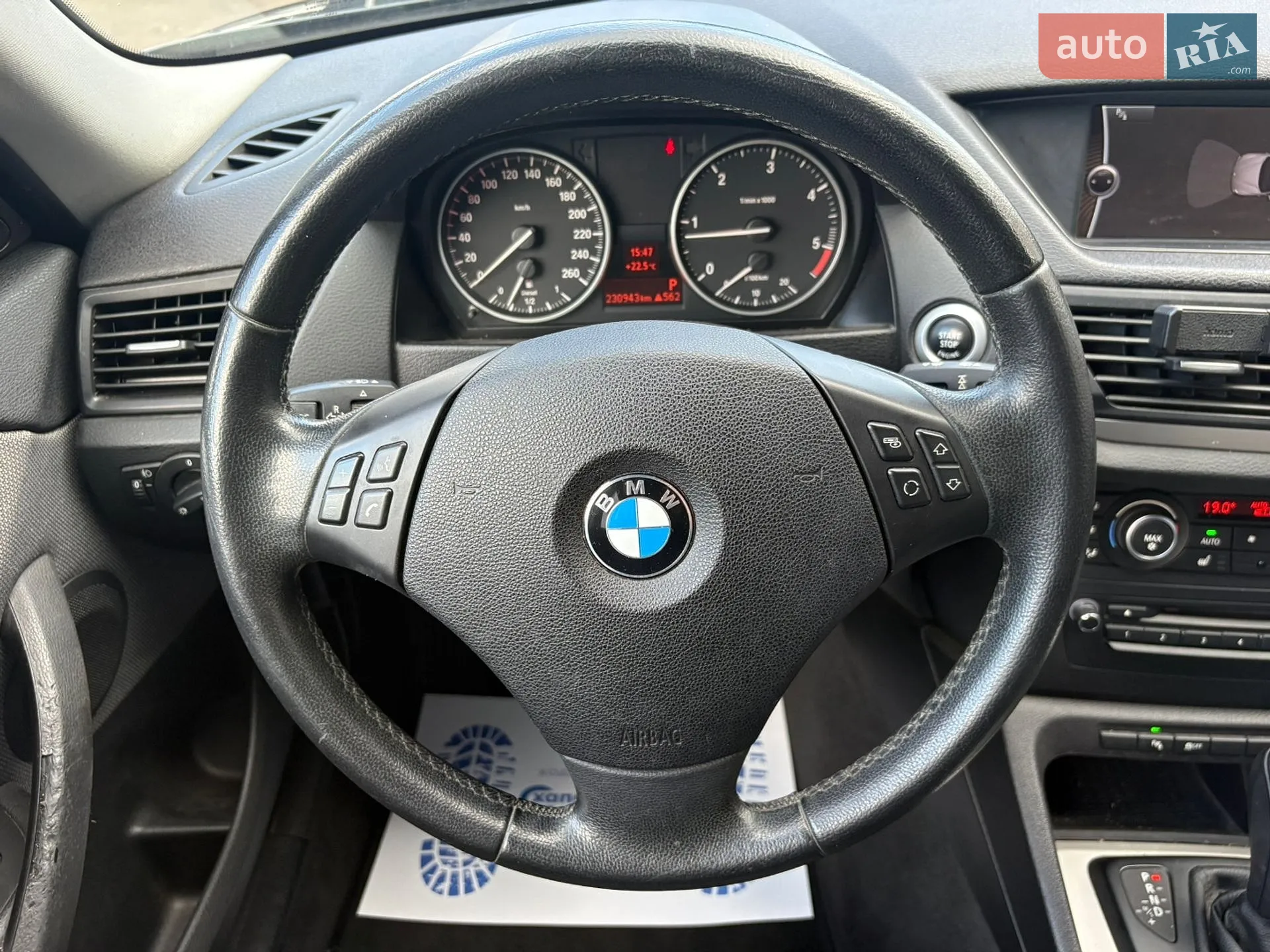 2012 BMW X1 - мініатюра 13