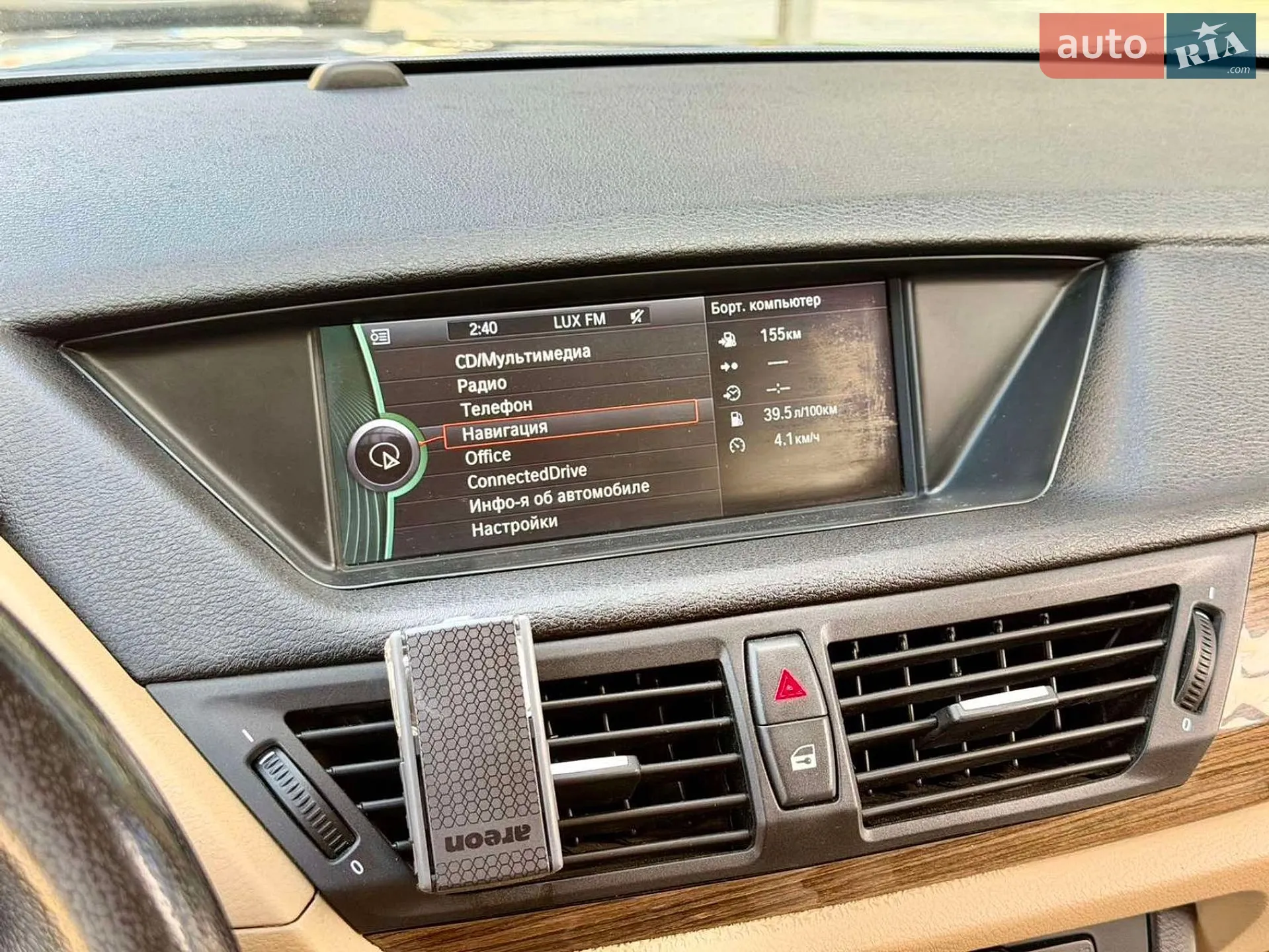 2011 BMW X1 - мініатюра 38