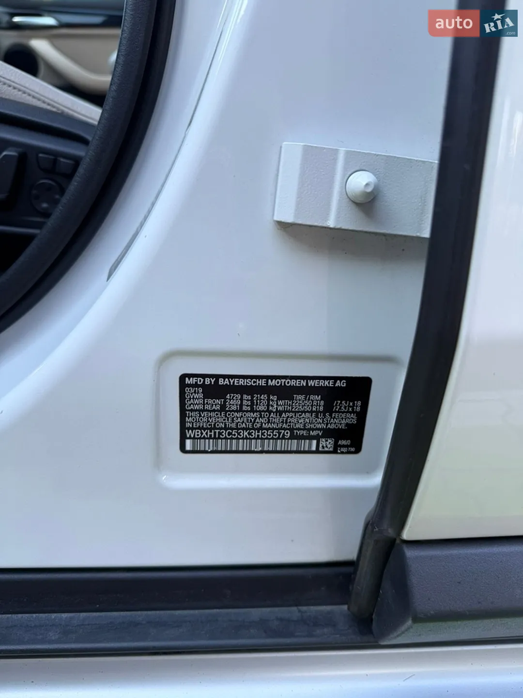 2019 BMW X1 - мініатюра 14
