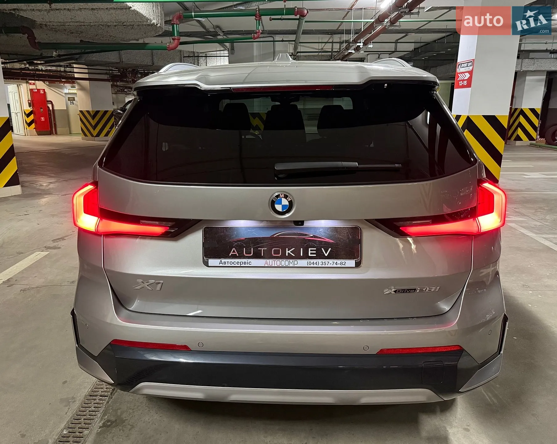 2023 BMW X1 - мініатюра 11