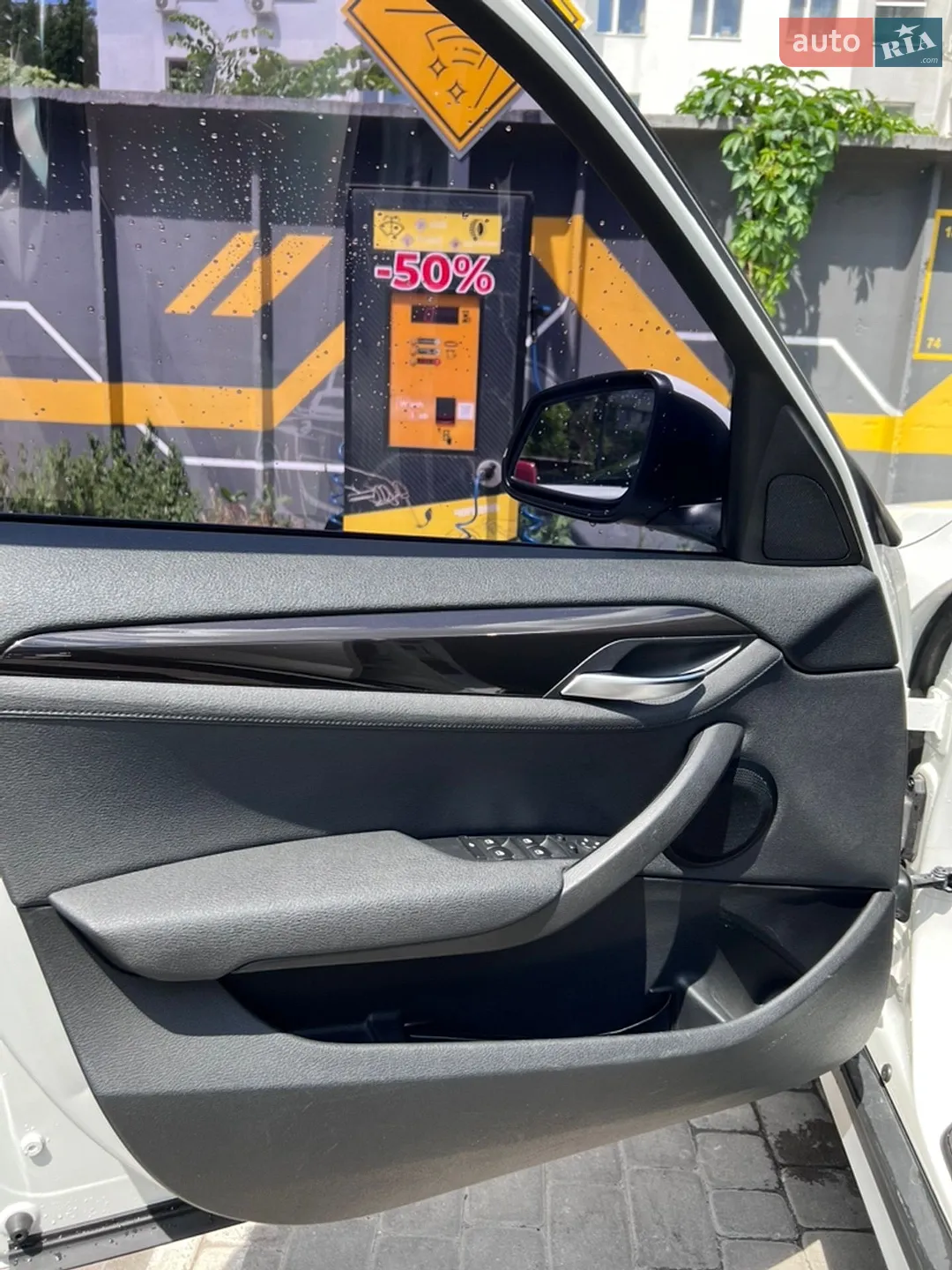 2015 BMW X1 - мініатюра 22