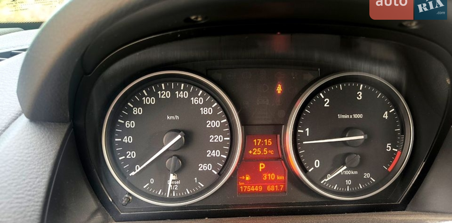 2013 BMW X1 - мініатюра 9